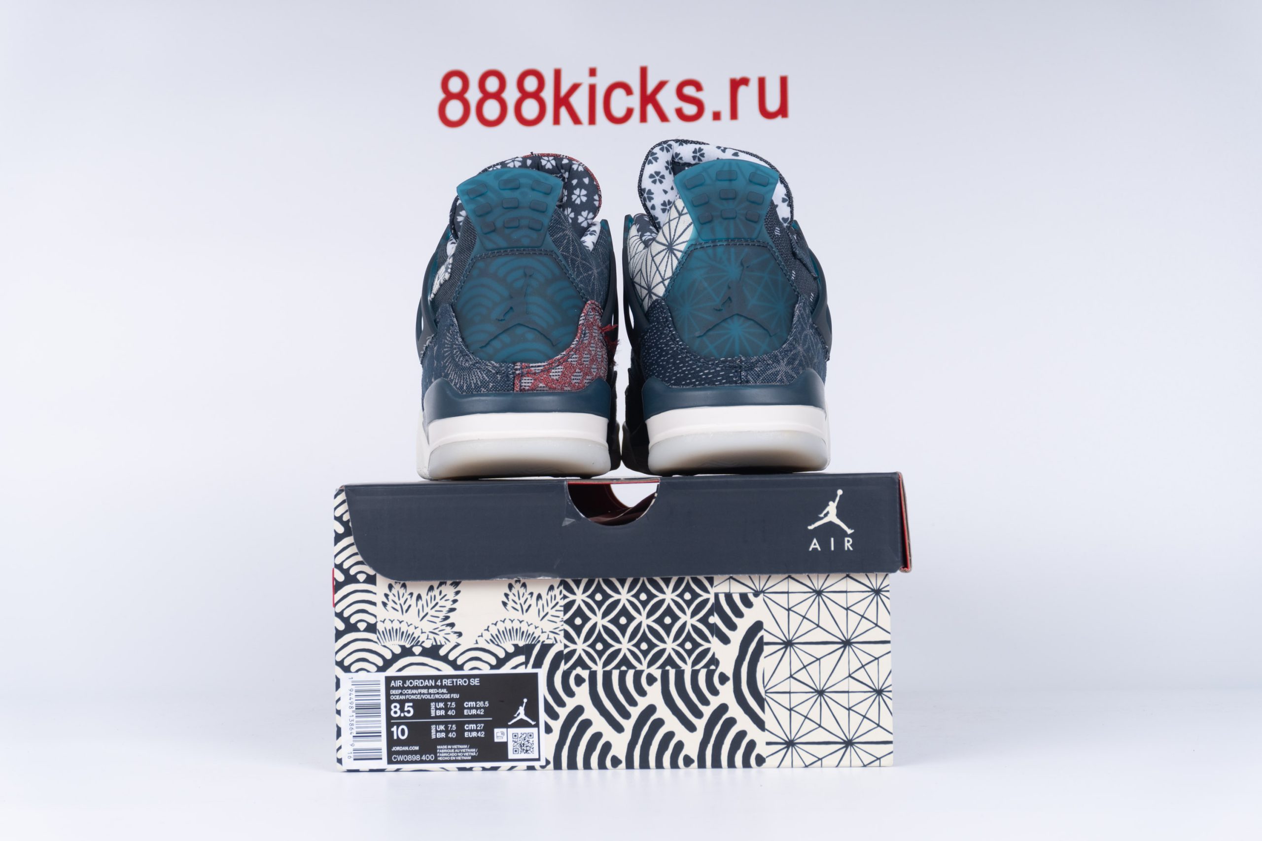 Air Jordan 4 Retro ‘Deep Ocean’