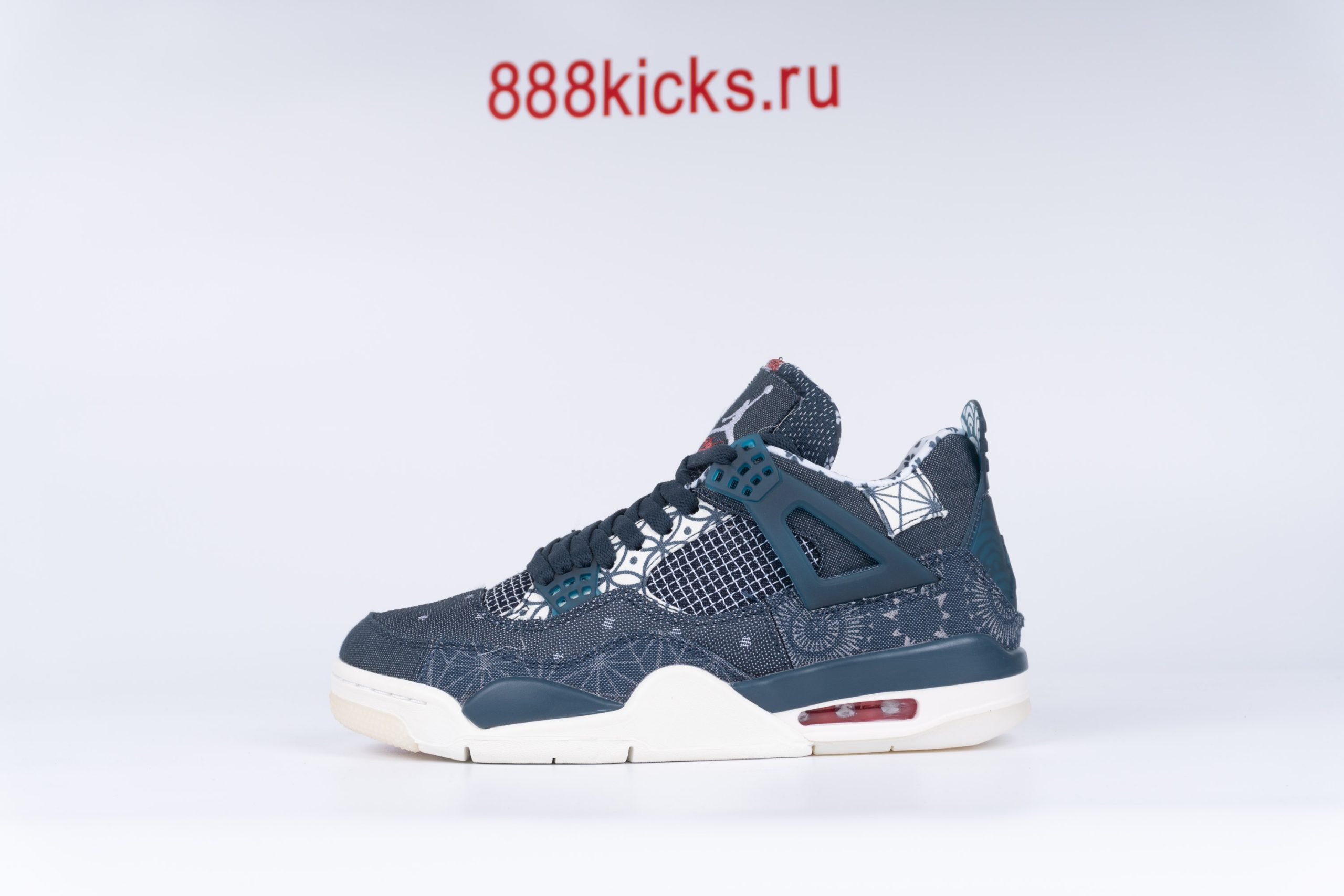 Air Jordan 4 Retro ‘Deep Ocean’