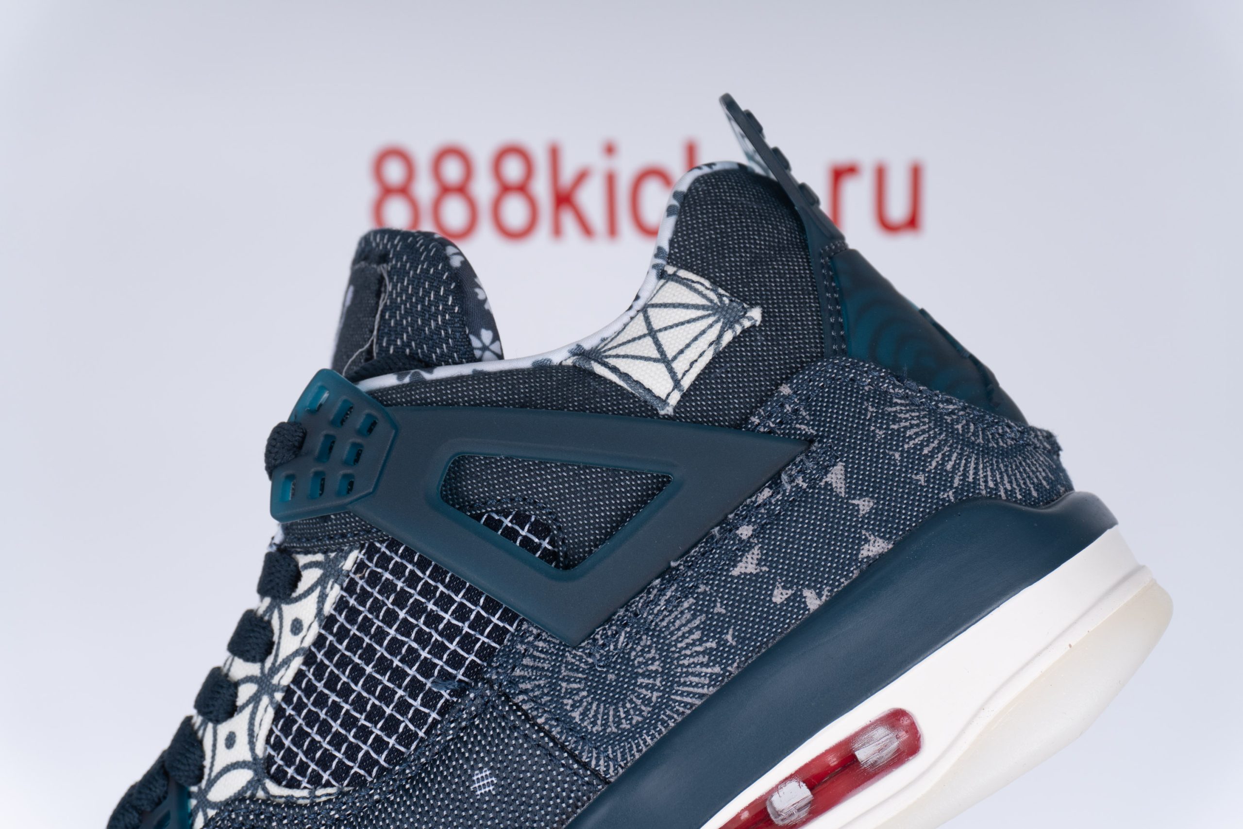 Air Jordan 4 Retro ‘Deep Ocean’