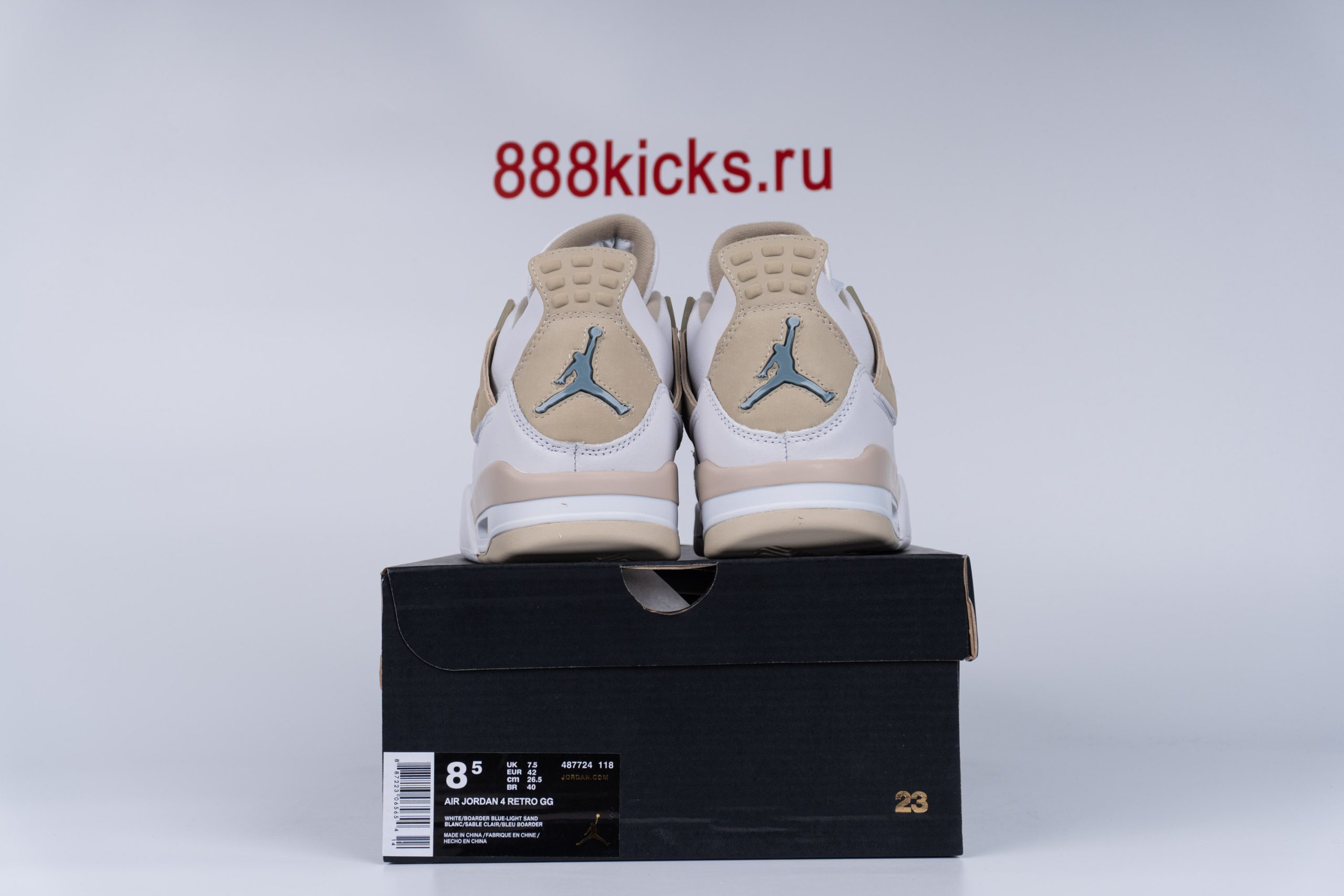 Air Jordan 4 Retro ‘Sand’