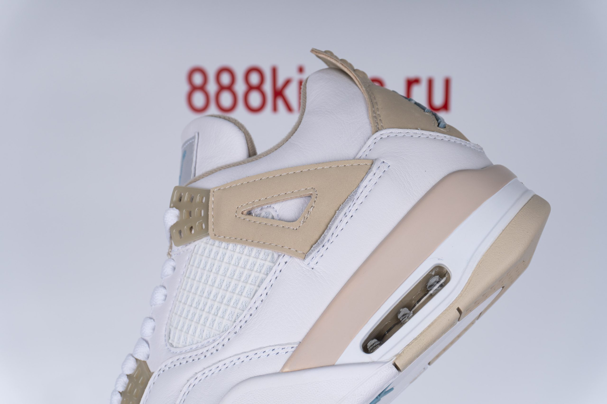 Air Jordan 4 Retro ‘Sand’