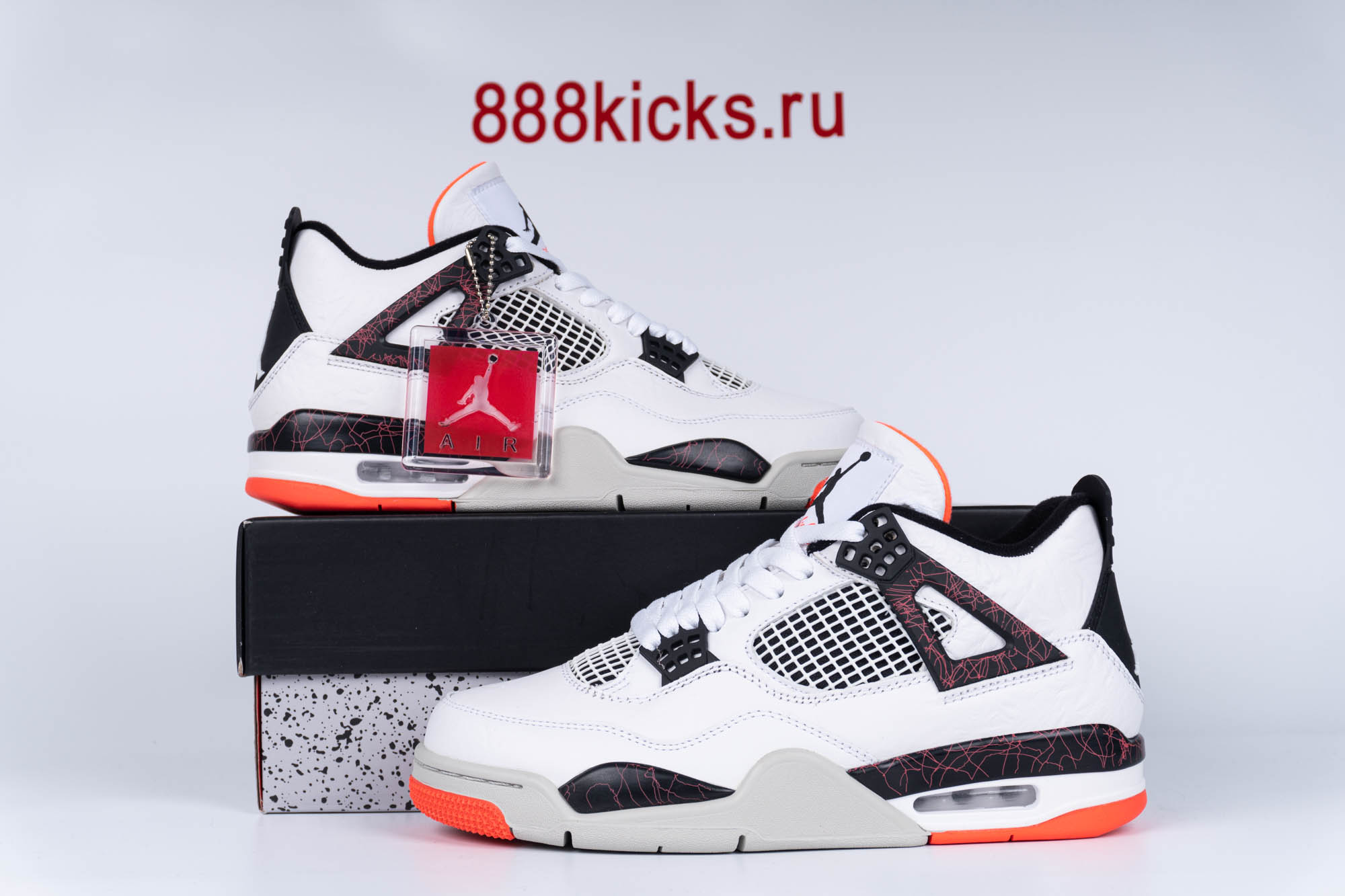 Air Jordan 4 Retro ‘Hot Lava’