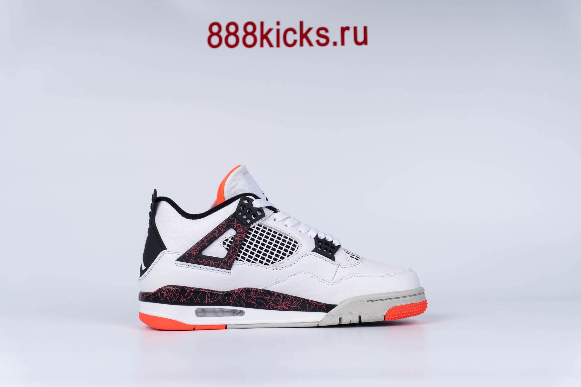 Air Jordan 4 Retro ‘Hot Lava’