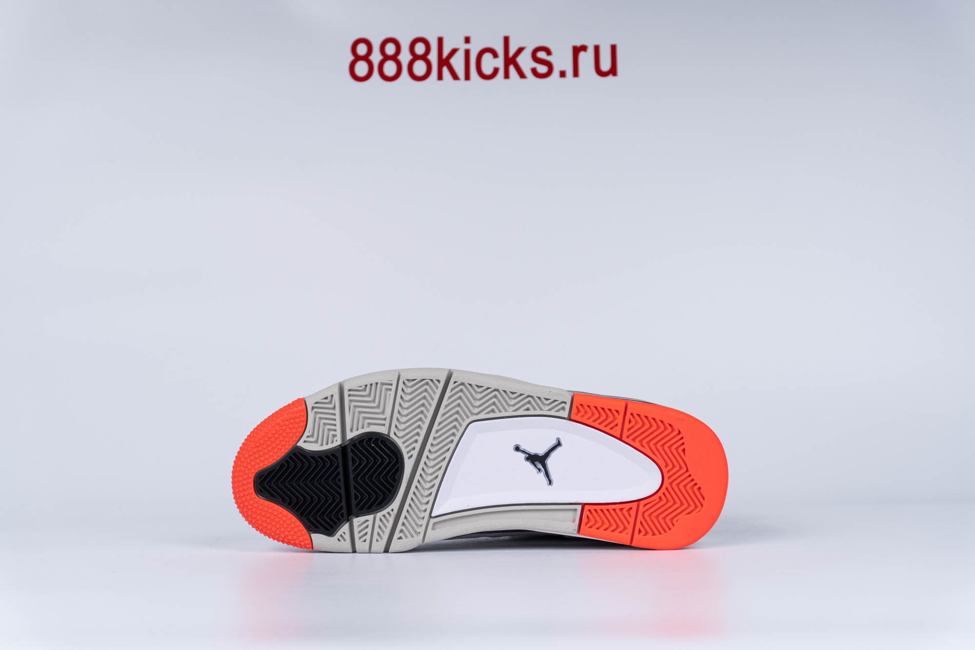 Air Jordan 4 Retro ‘Hot Lava’