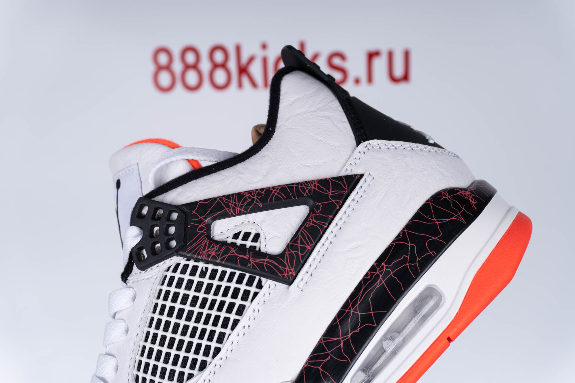 Air Jordan 4 Retro ‘Hot Lava’