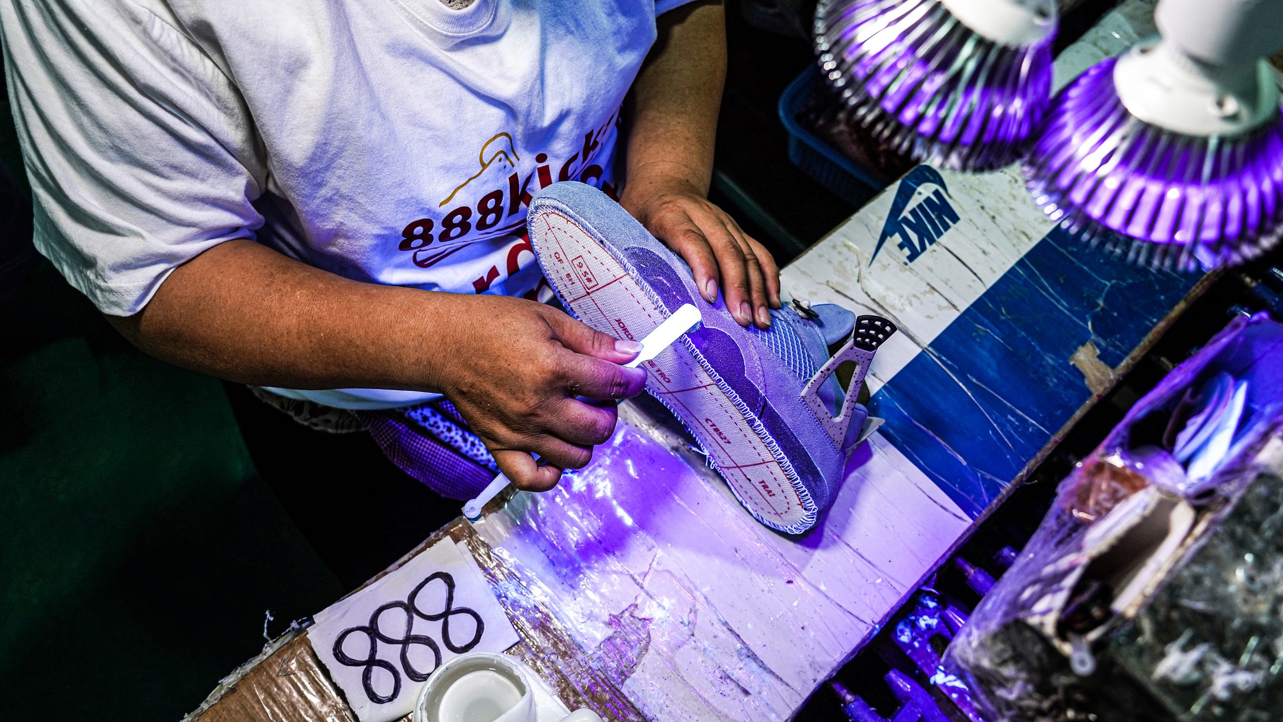 Jordan 4 Retro University Blue