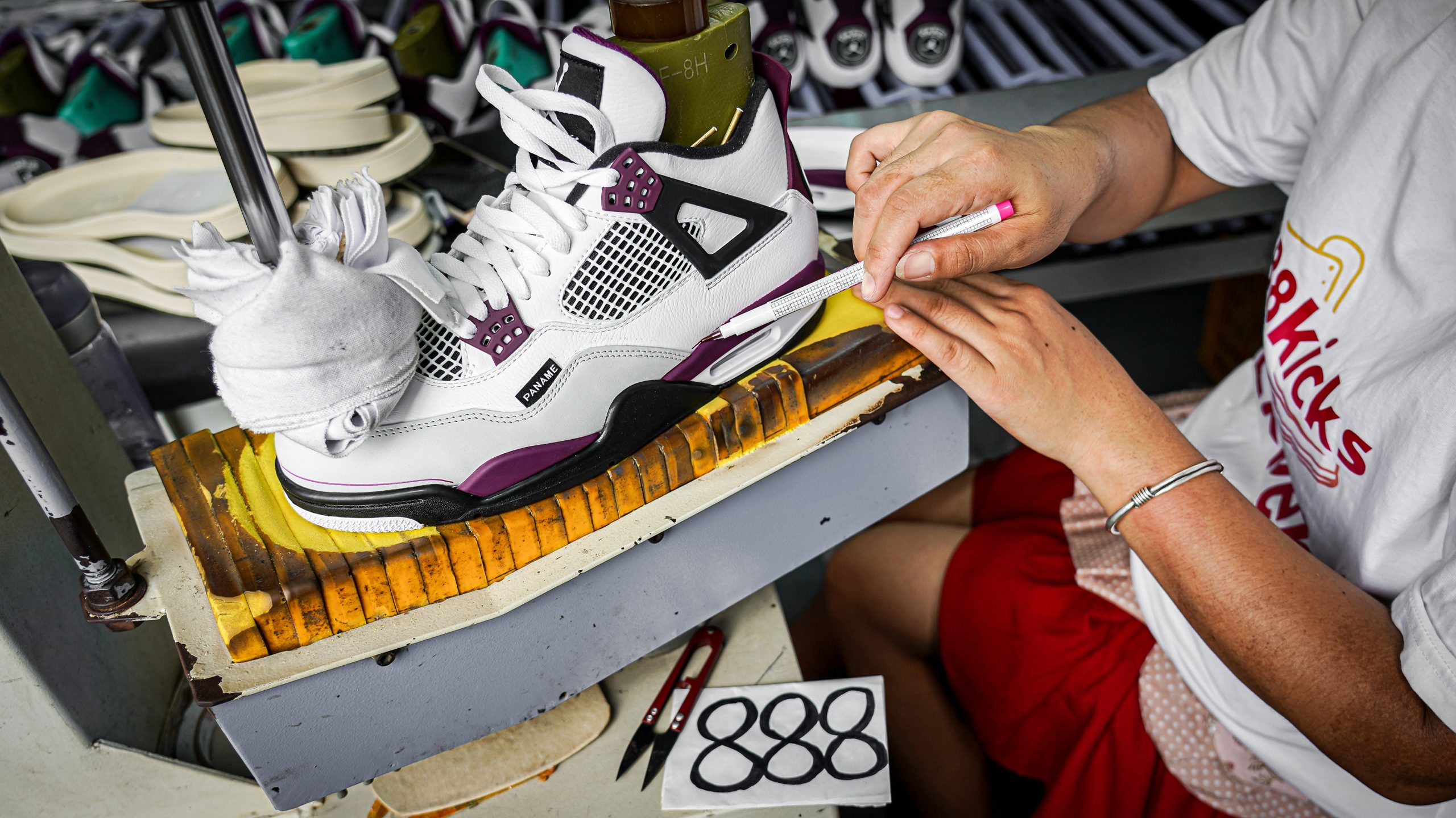 Jordan 4 Retro PSG Paris Saint-Germain