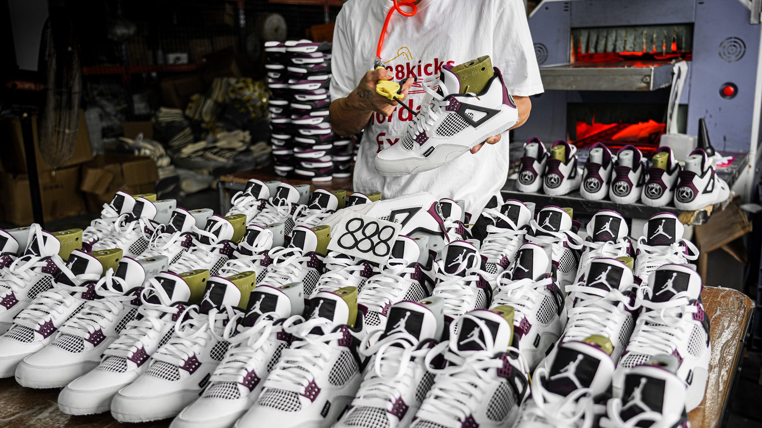 Jordan 4 Retro PSG Paris Saint-Germain