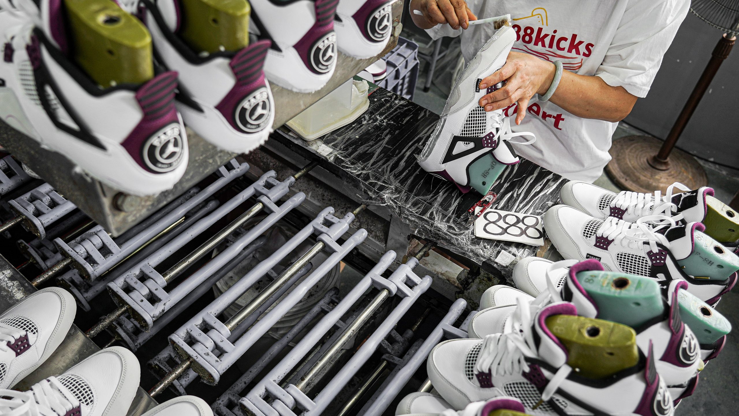 Jordan 4 Retro PSG Paris Saint-Germain