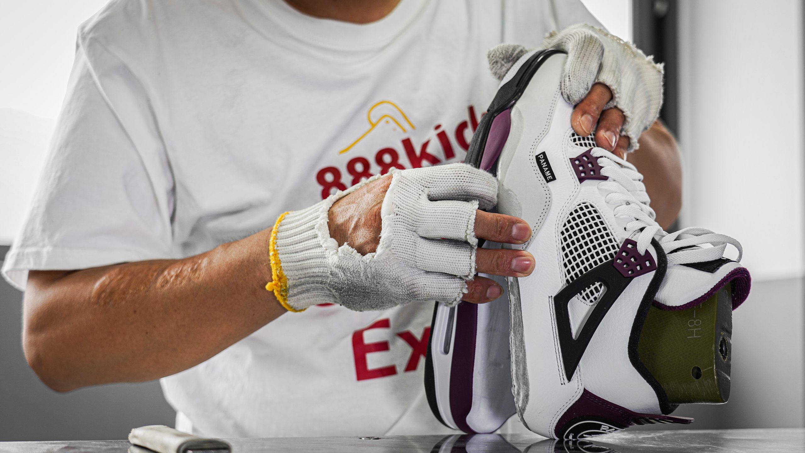 Jordan 4 Retro PSG Paris Saint-Germain