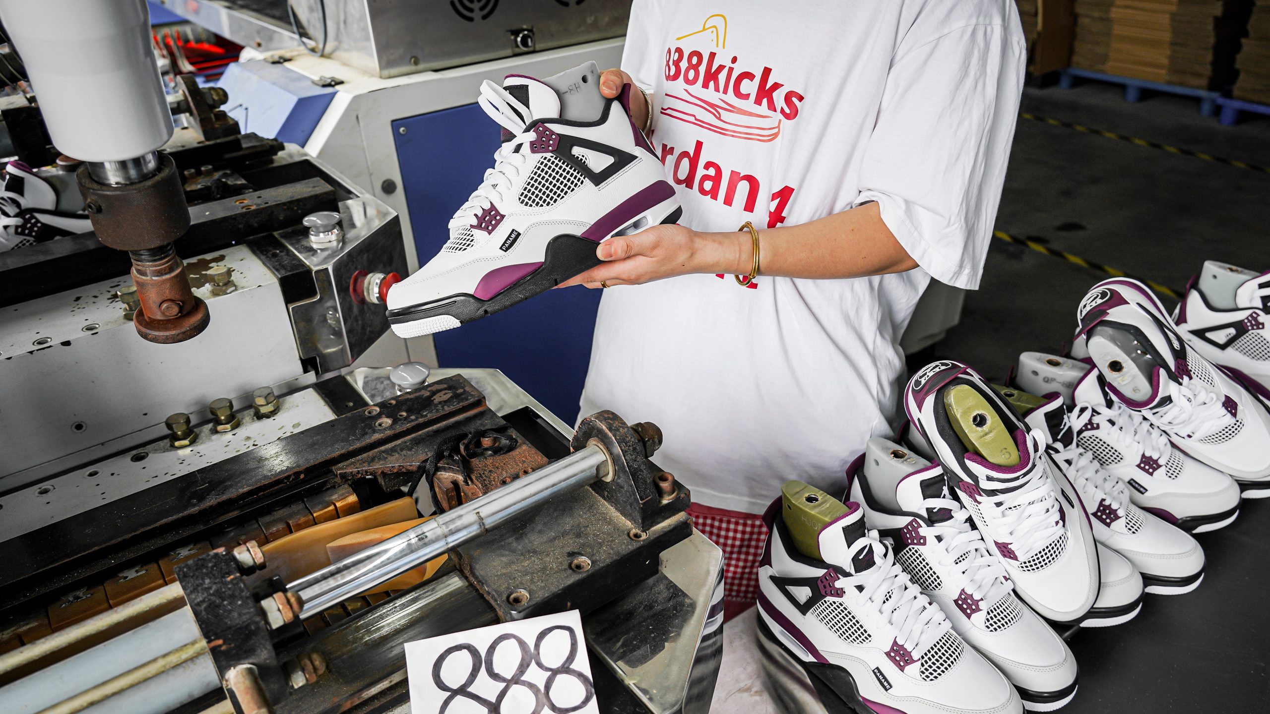 Jordan 4 Retro PSG Paris Saint-Germain