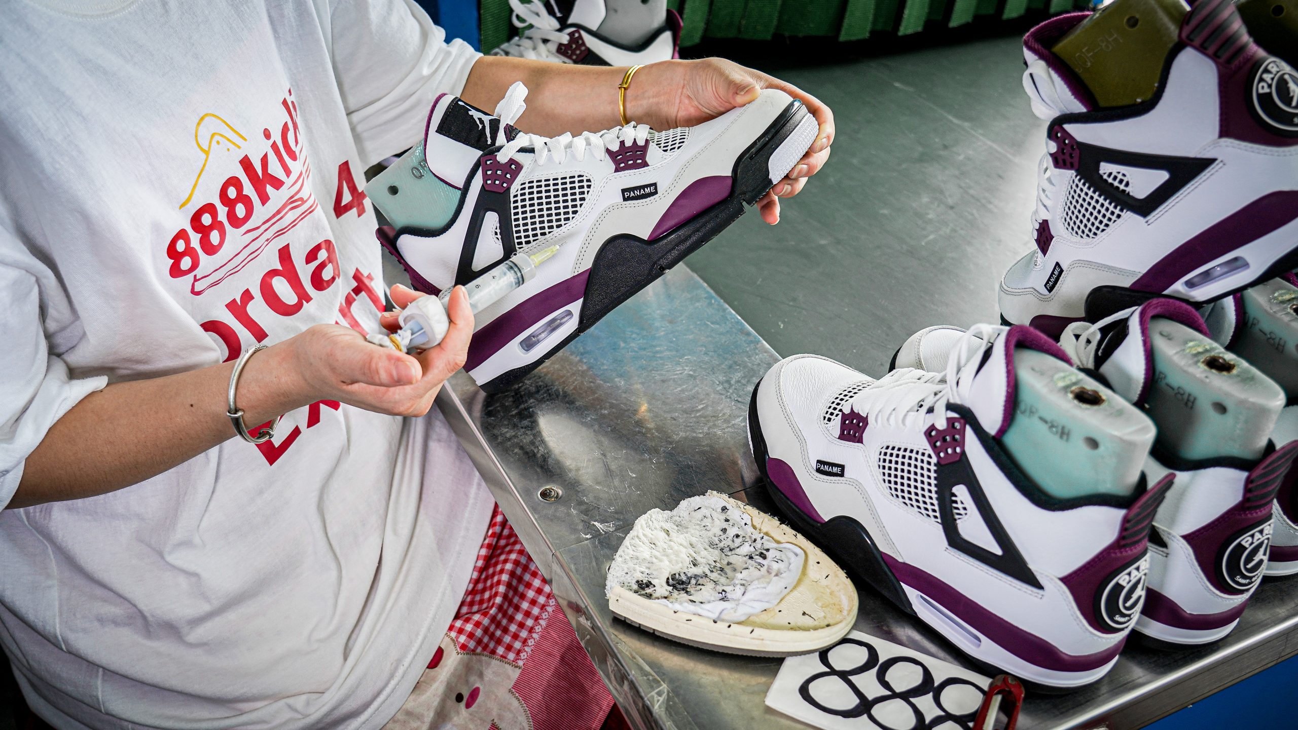 Jordan 4 Retro PSG Paris Saint-Germain