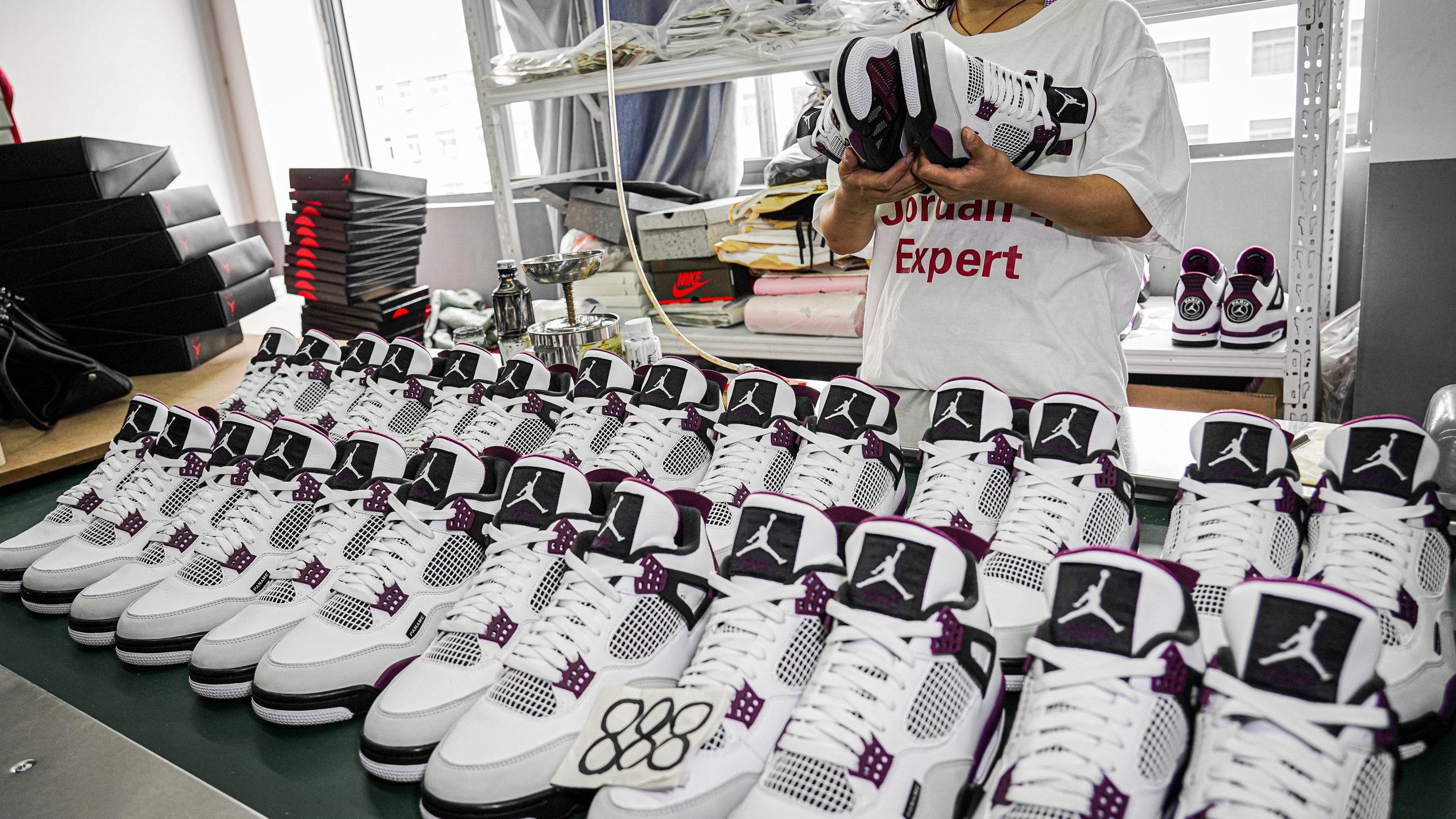 Jordan 4 Retro PSG Paris Saint-Germain