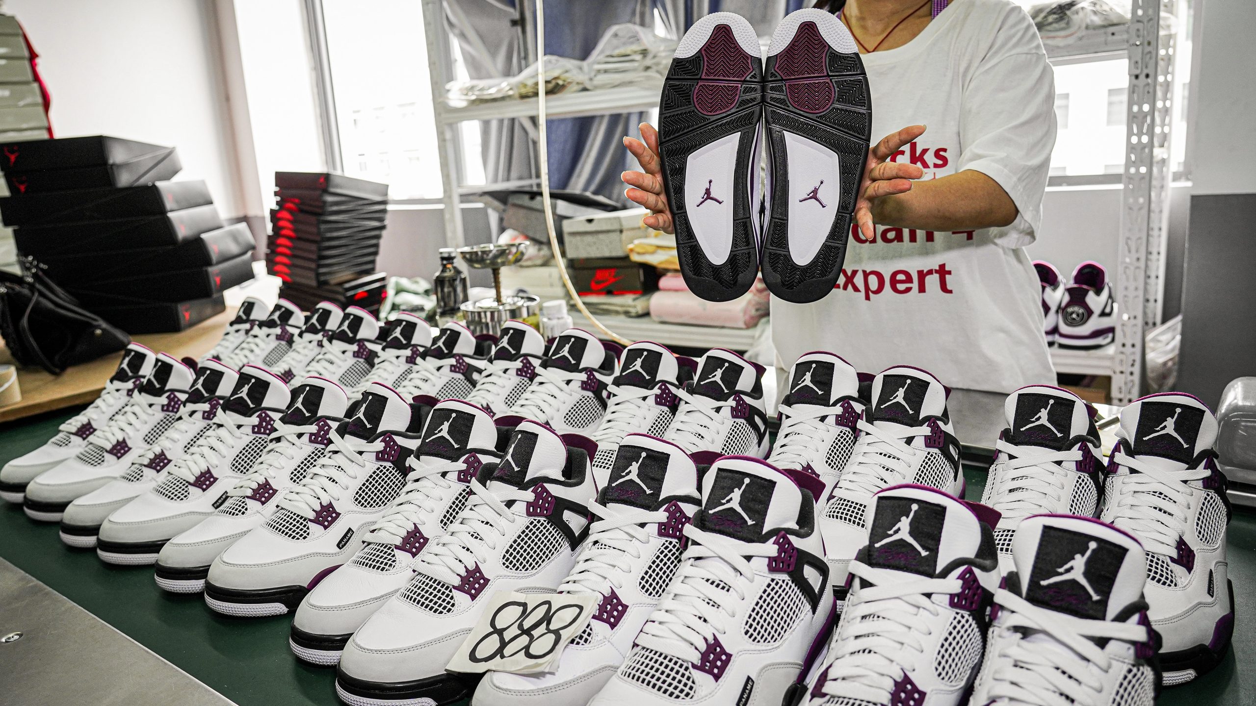 Jordan 4 Retro PSG Paris Saint-Germain