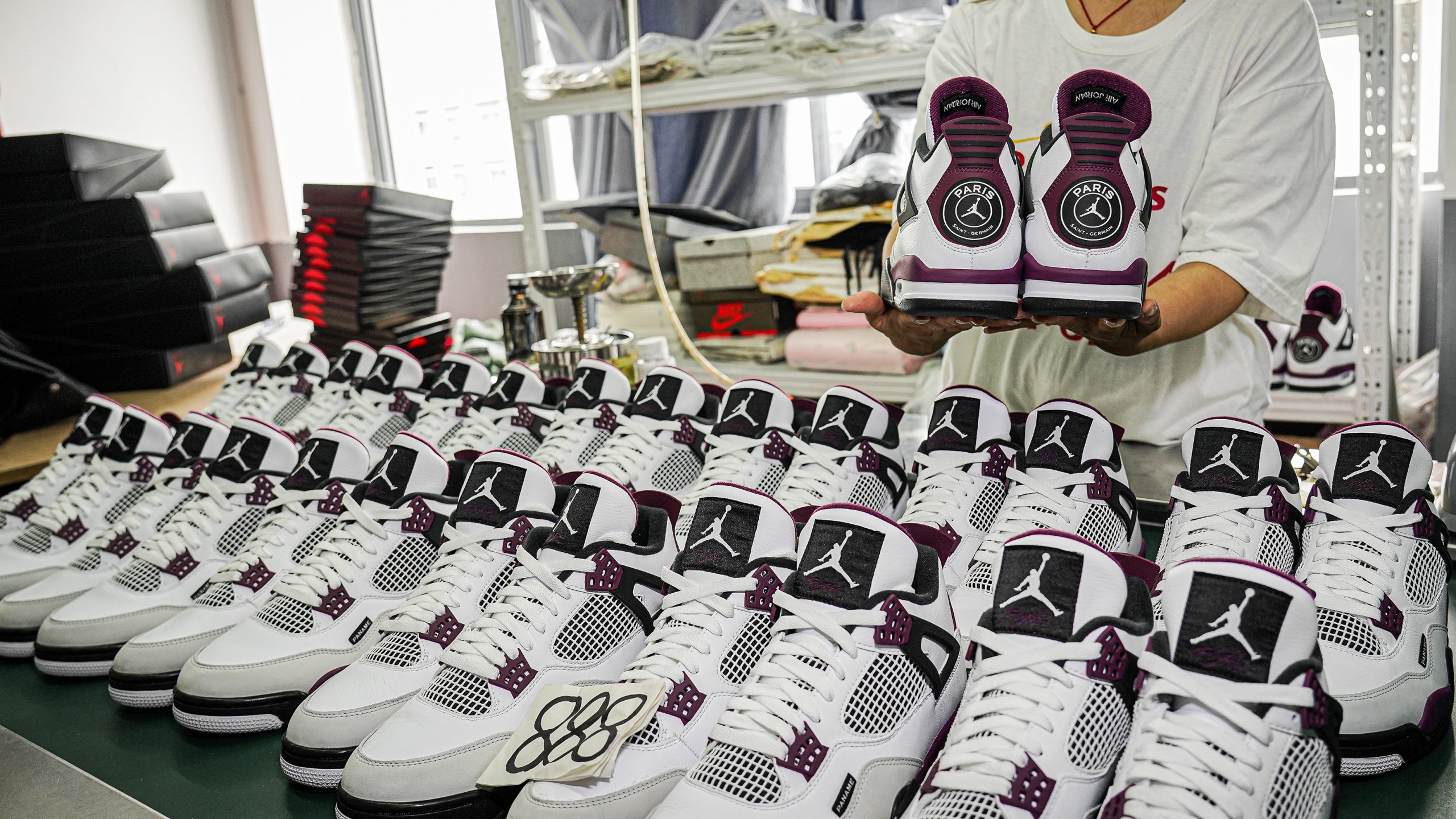 Jordan 4 Retro PSG Paris Saint-Germain