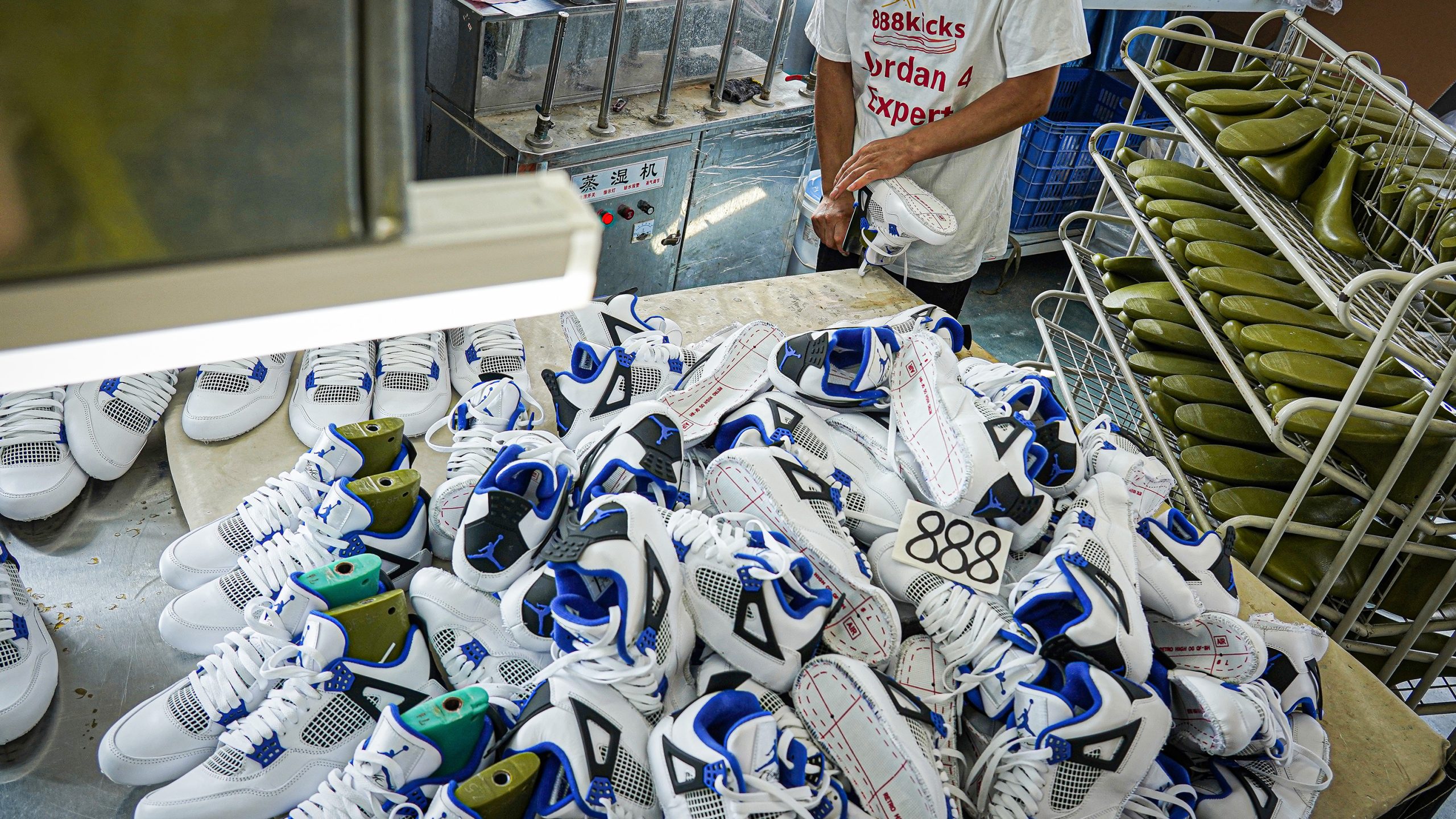 Jordan 4 Retro Motorsports 2017