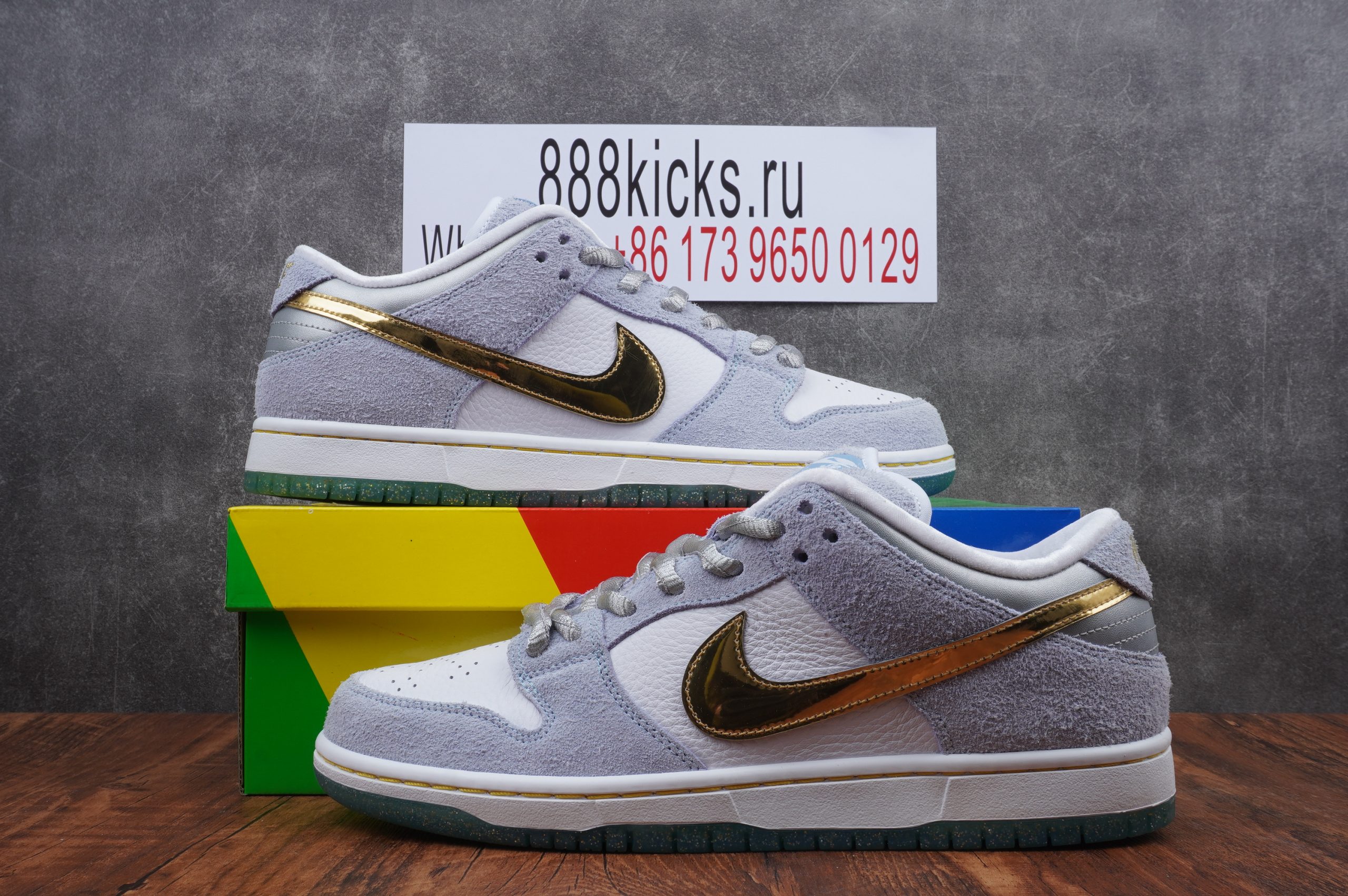 Nike SB Dunk Low Sean Cliver