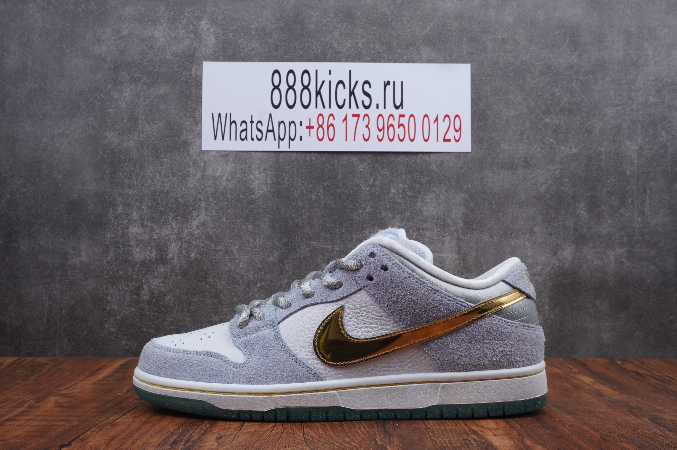 Nike SB Dunk Low Sean Cliver