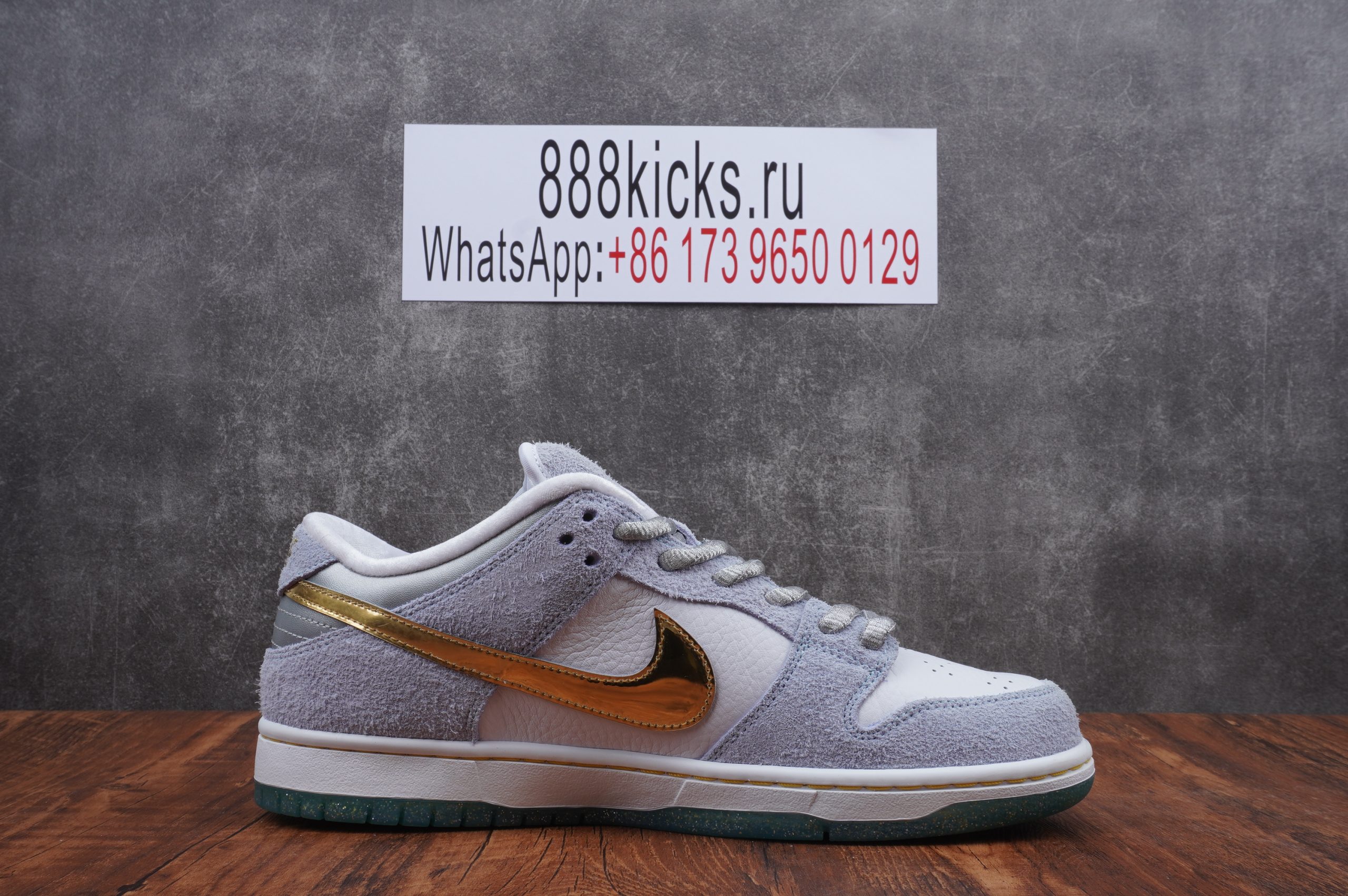 Nike SB Dunk Low Sean Cliver