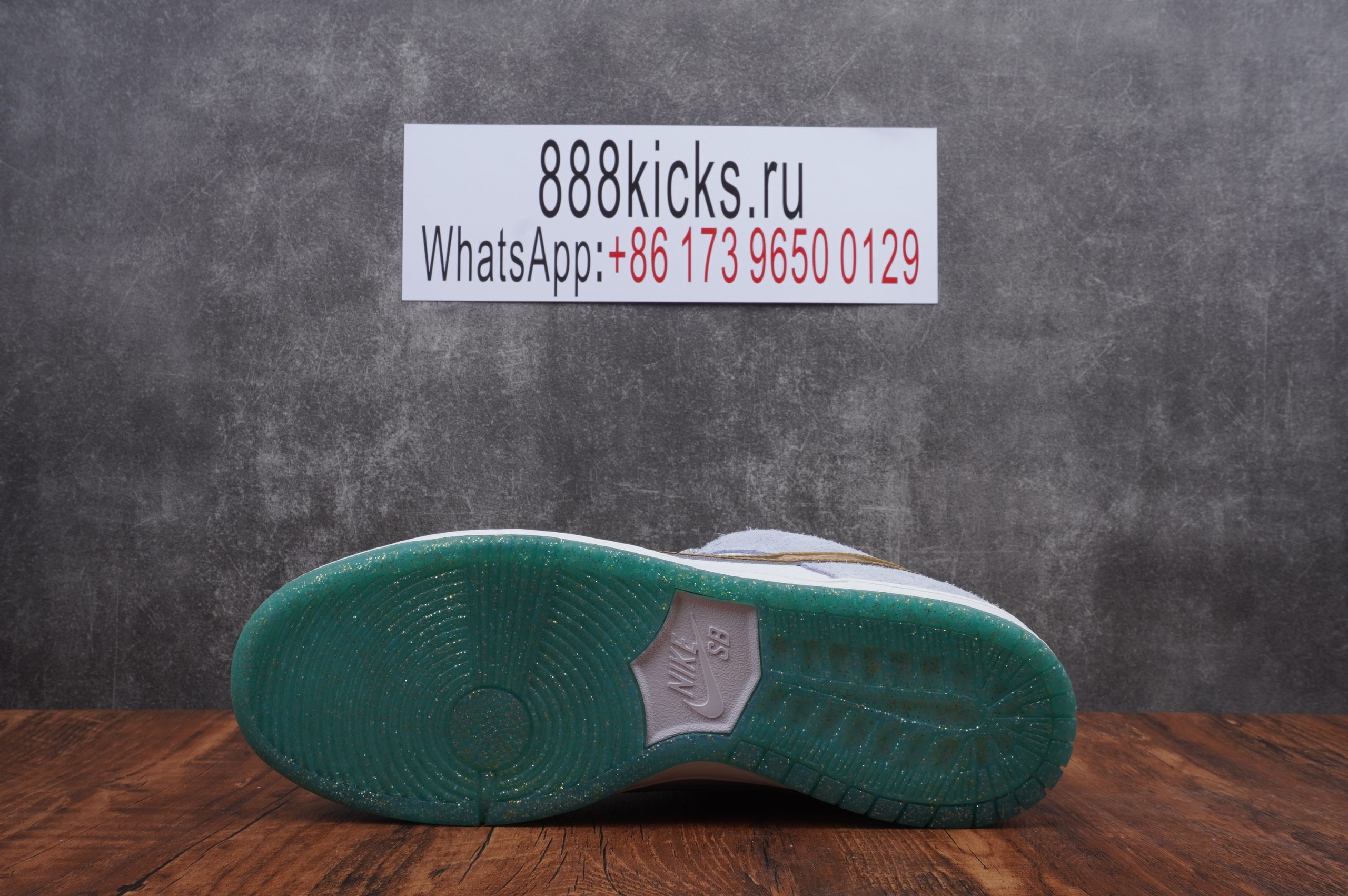 Nike SB Dunk Low Sean Cliver