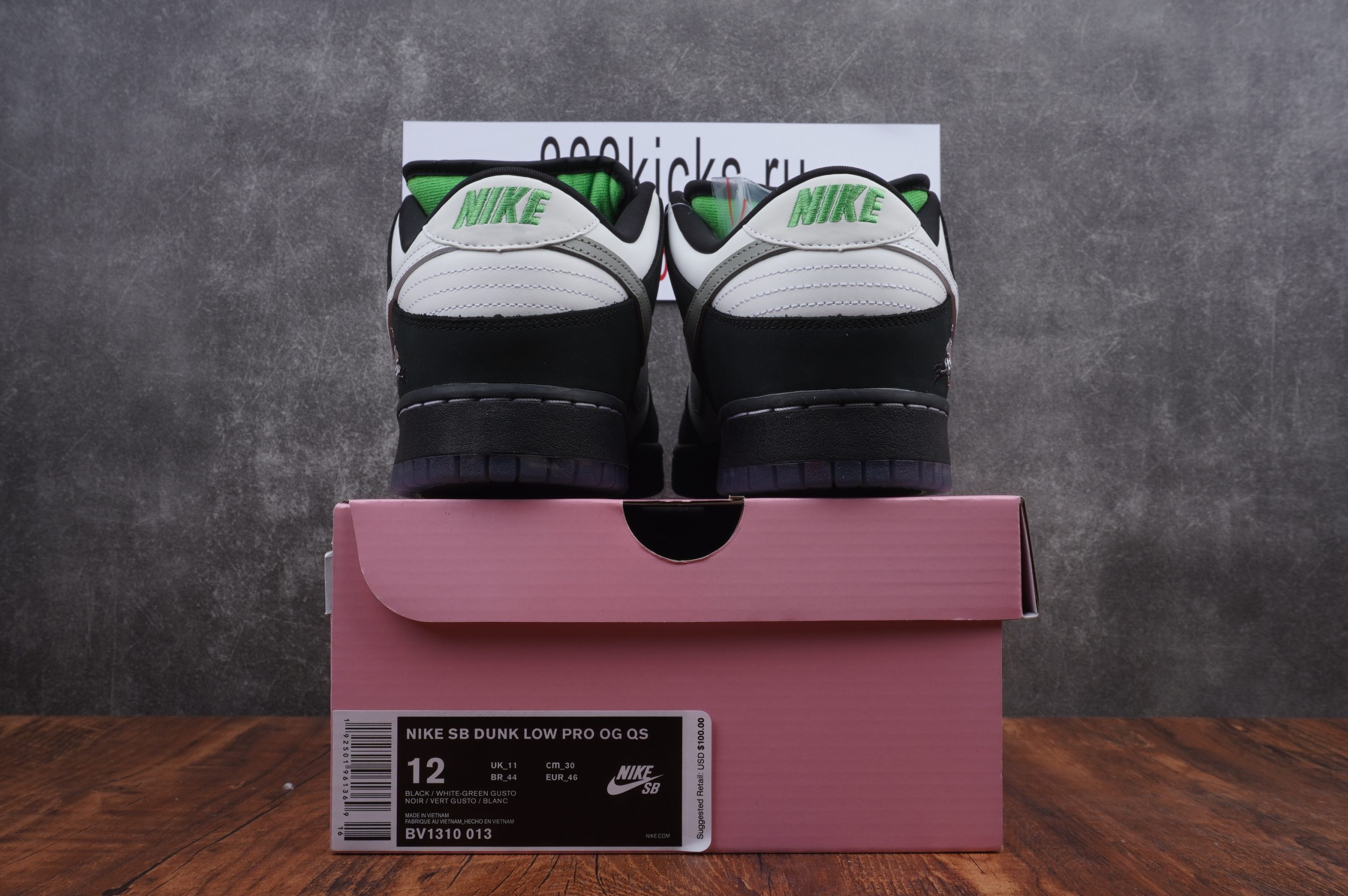 Nike SB Dunk Low Staple Panda Pigeon