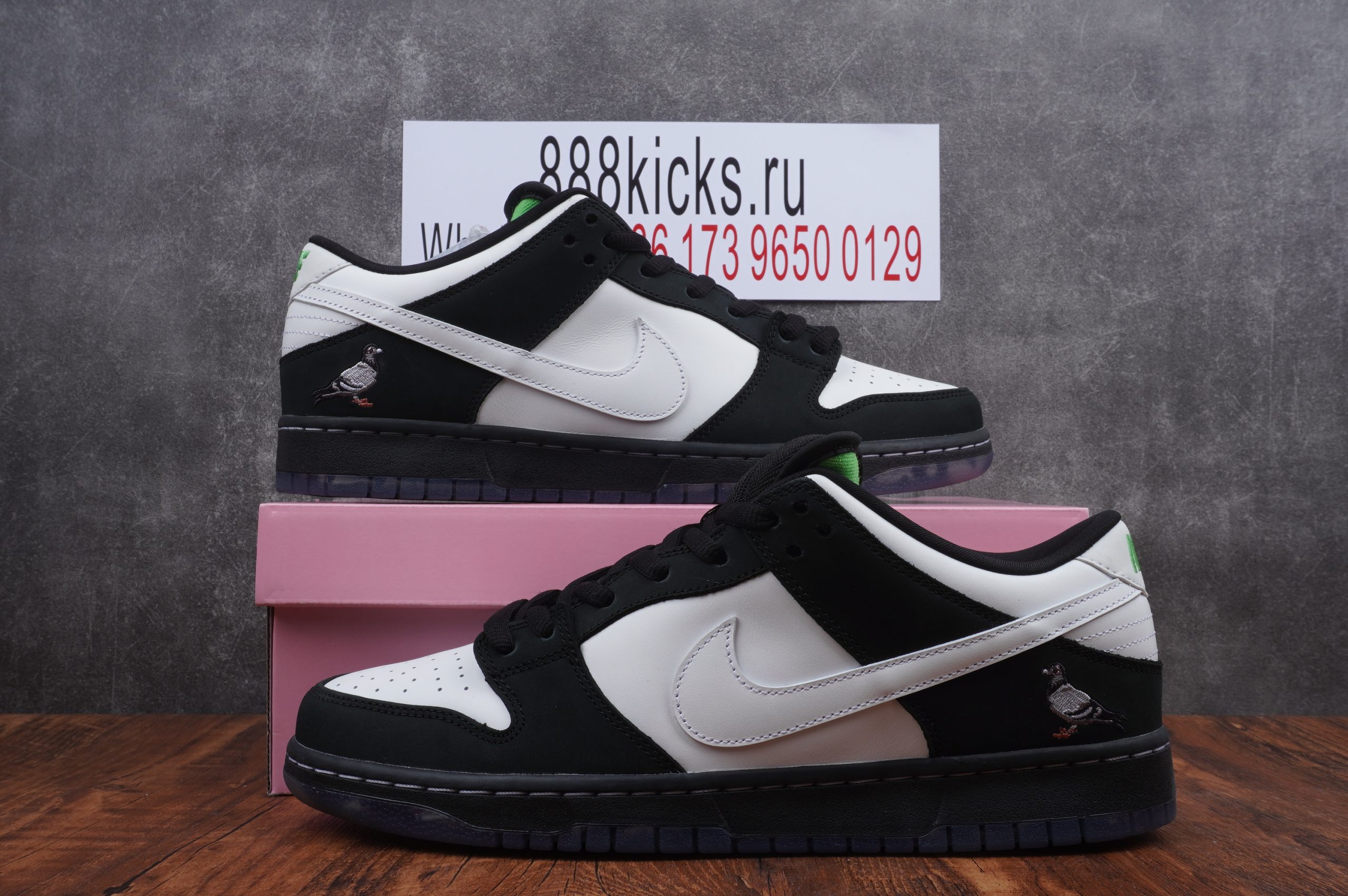 Nike SB Dunk Low Staple Panda Pigeon