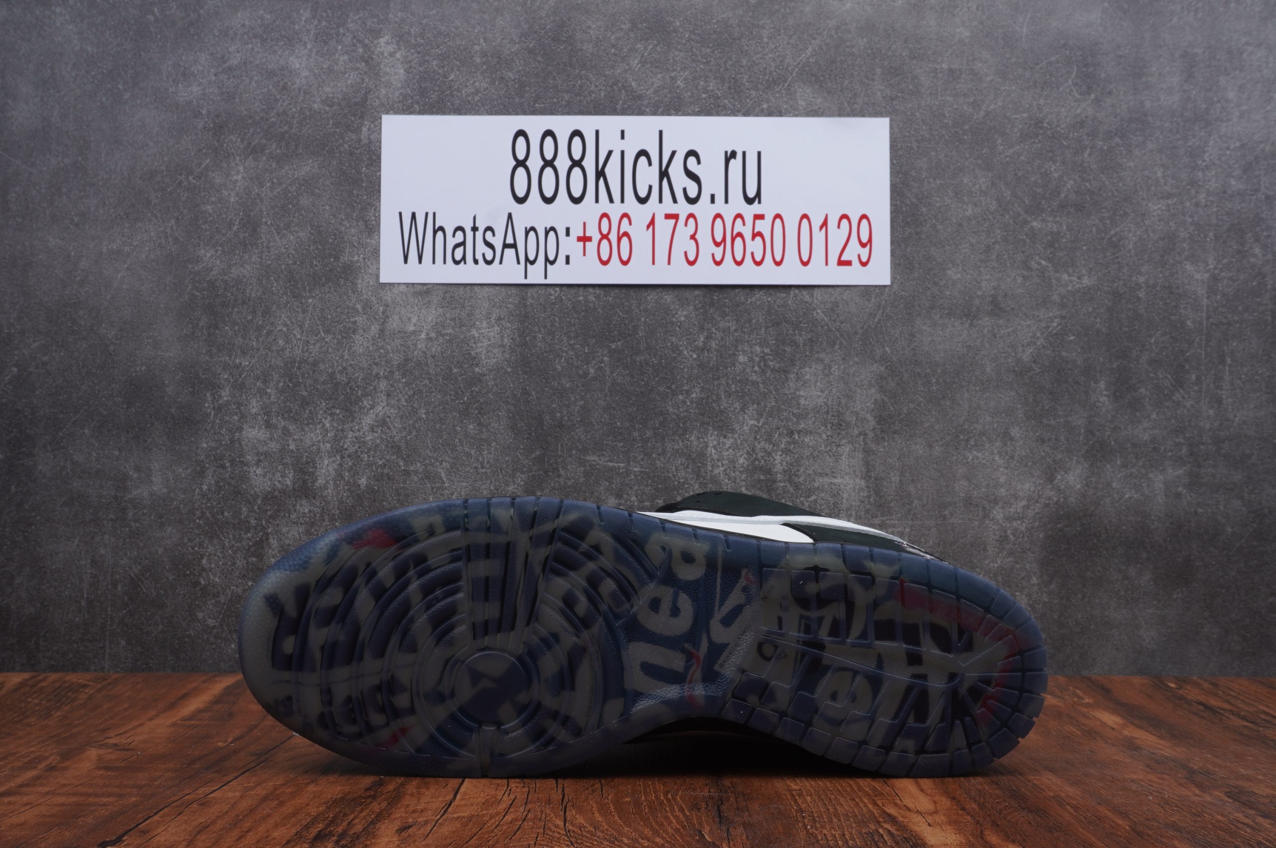 Nike SB Dunk Low Staple Panda Pigeon