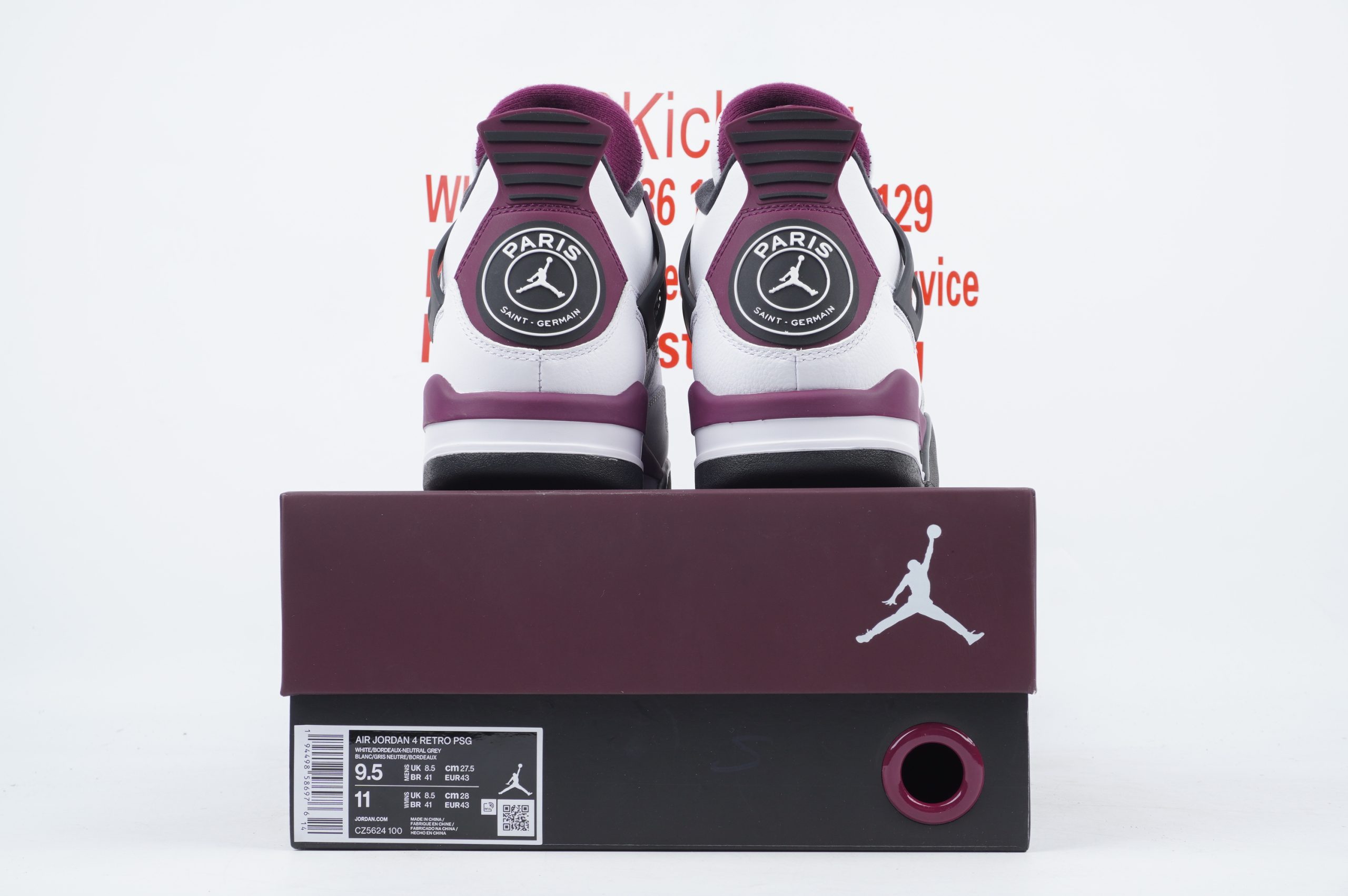 Jordan 4 Retro PSG Paris Saint-Germain