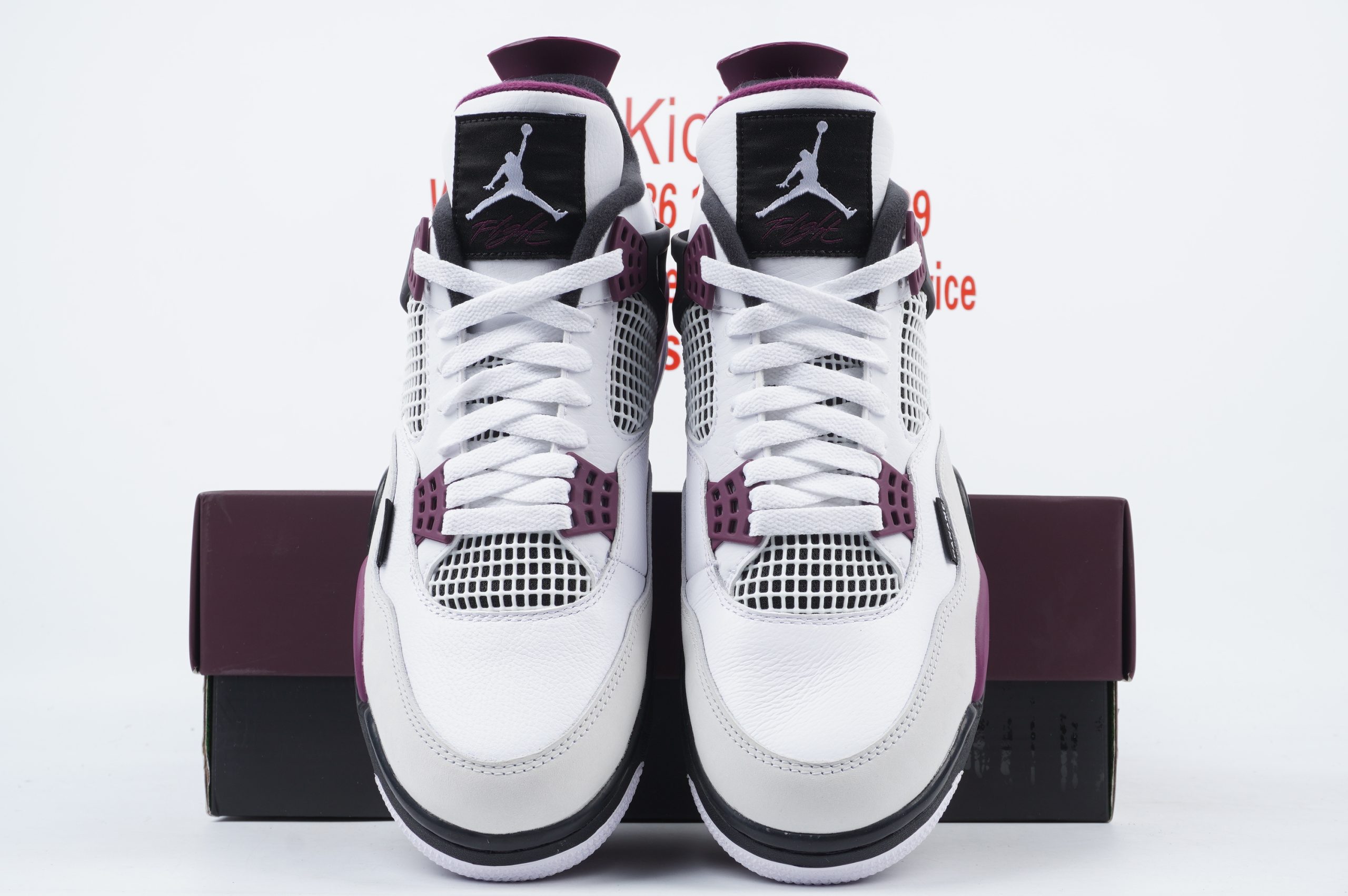 Jordan 4 Retro PSG Paris Saint-Germain