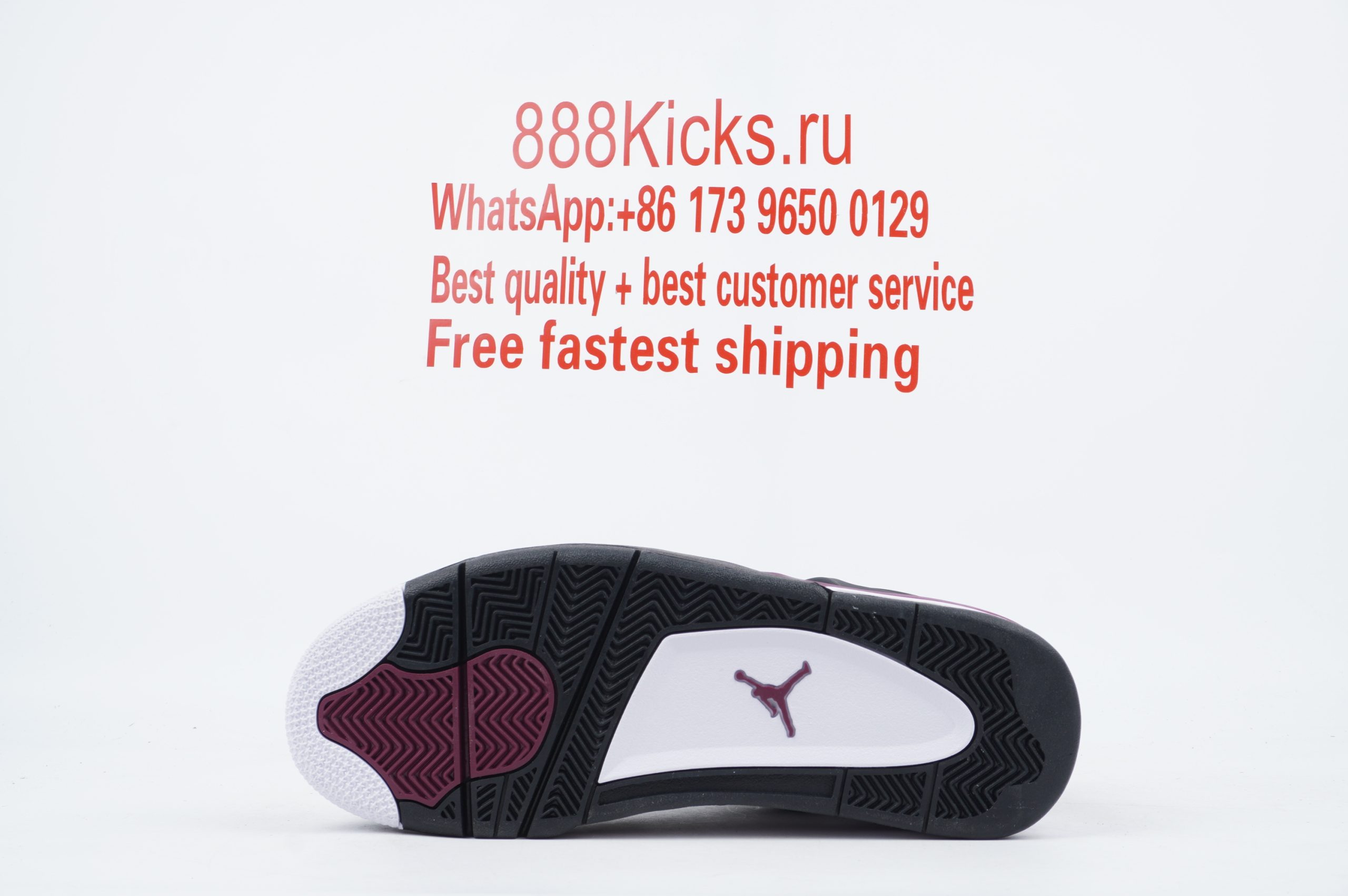 Jordan 4 Retro PSG Paris Saint-Germain