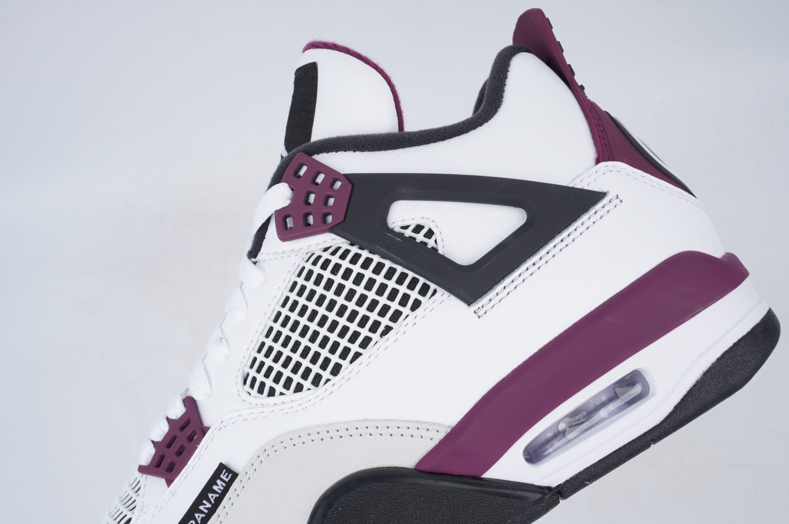 Jordan 4 Retro PSG Paris Saint-Germain