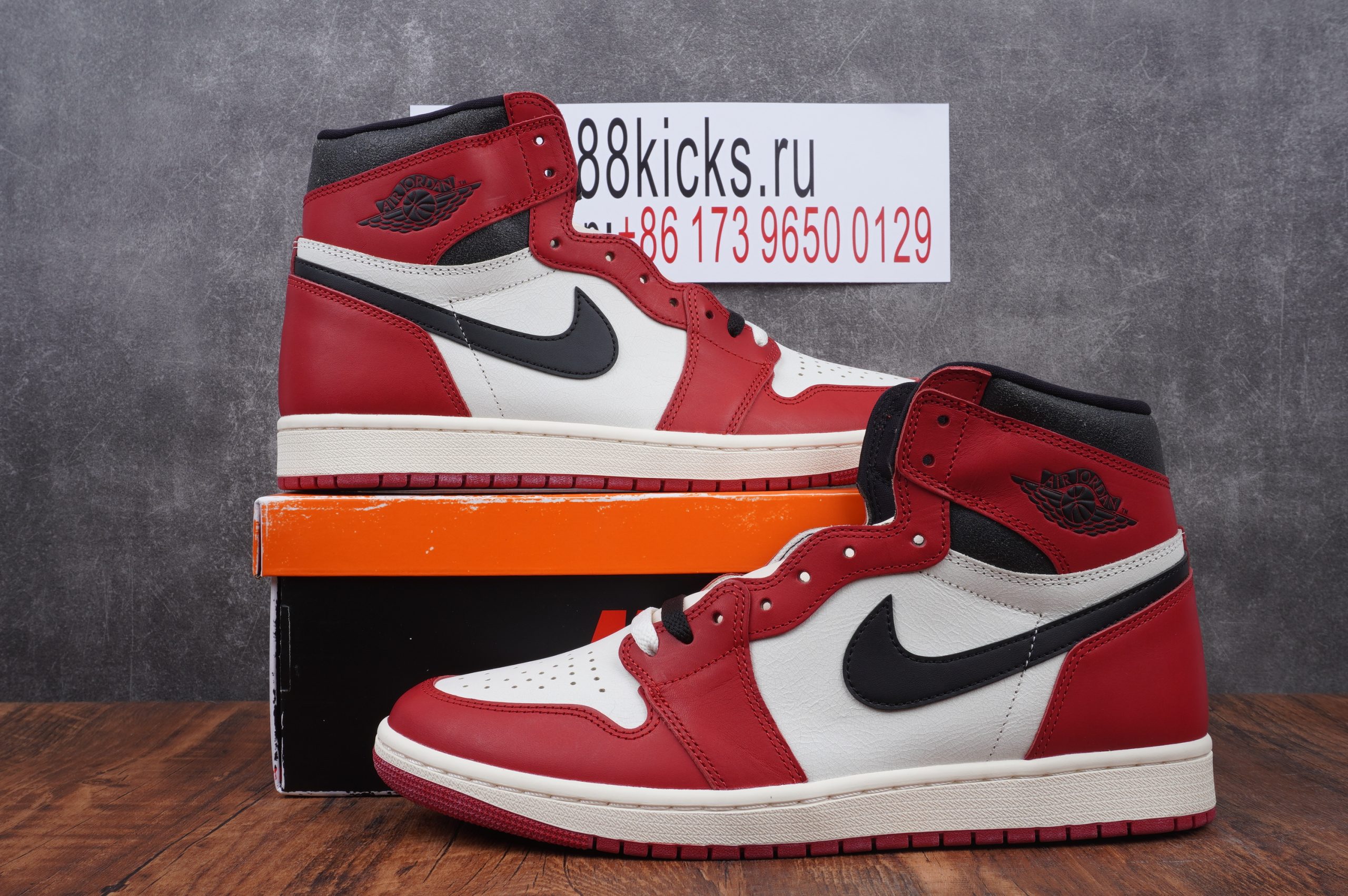 Jordan 1 Retro Chicago 2015