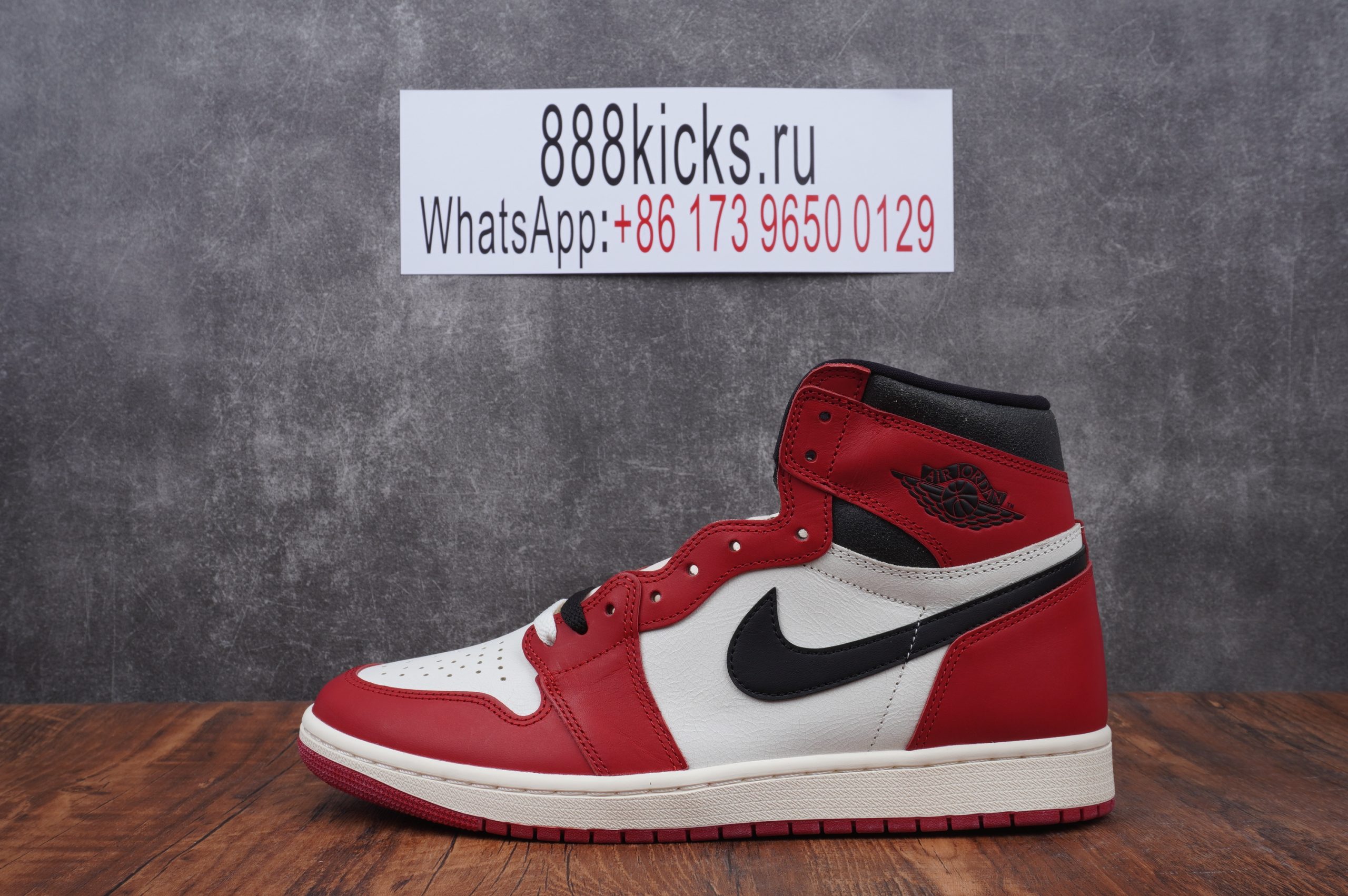 Jordan 1 Retro Chicago 2015