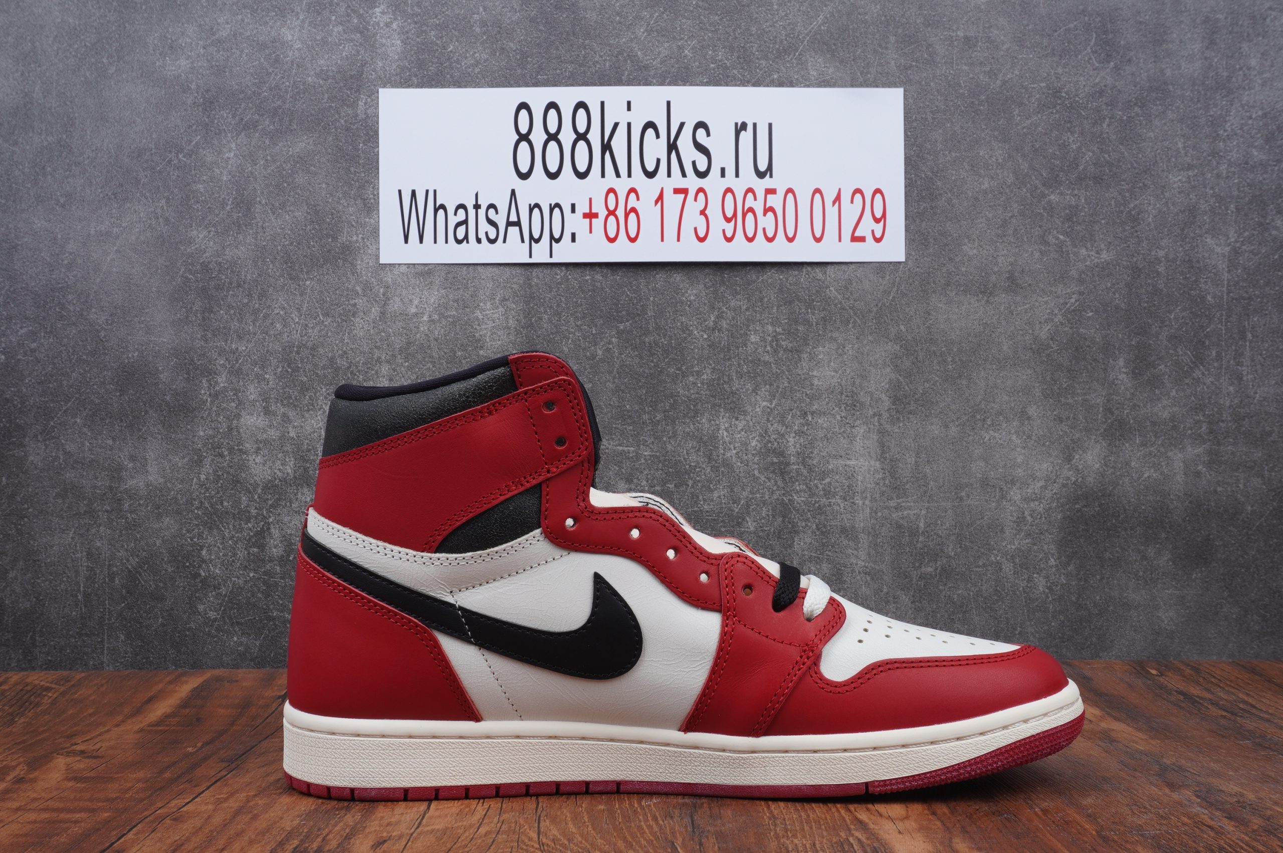 Jordan 1 Retro Chicago 2015