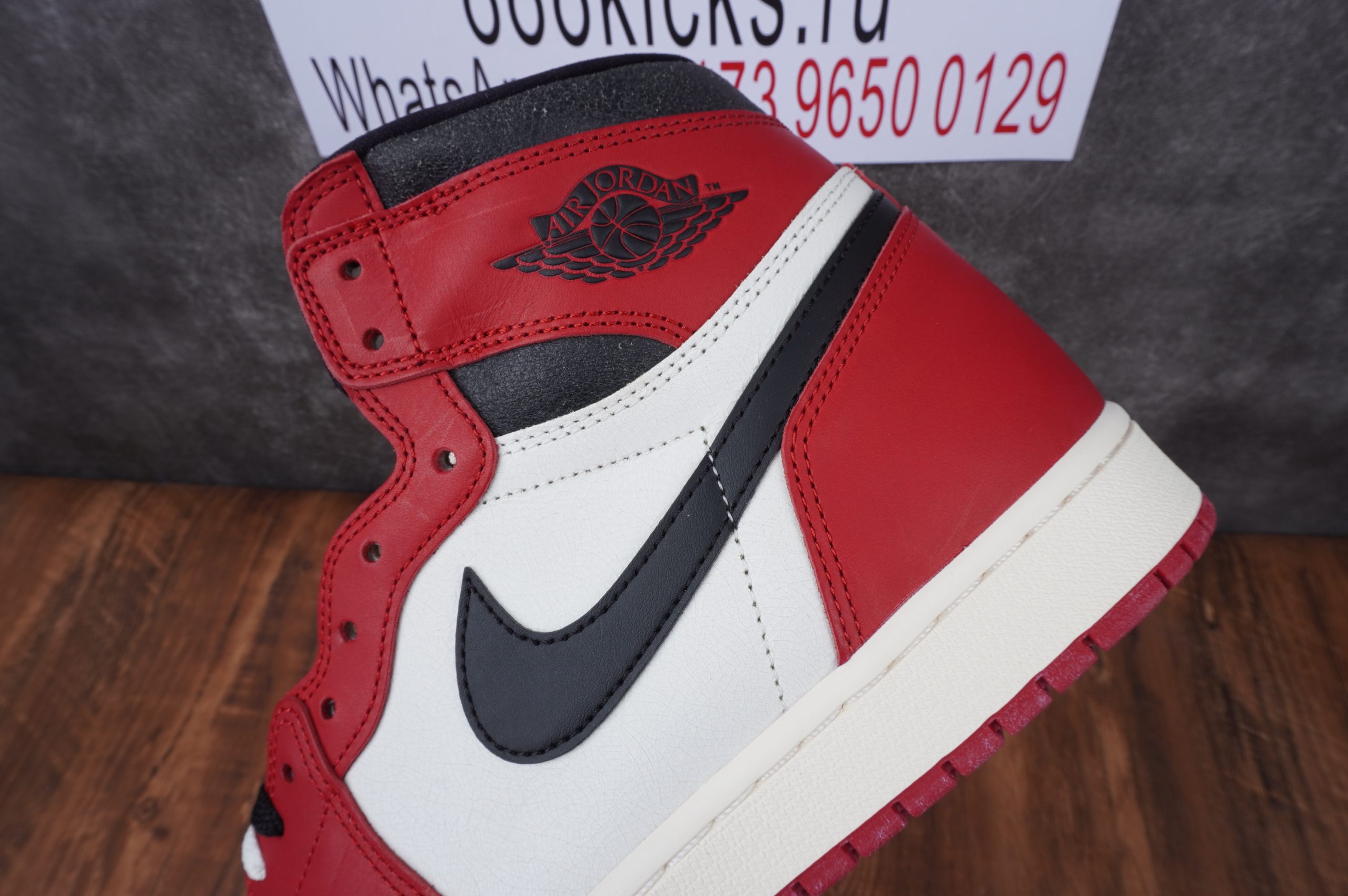 Jordan 1 Retro Chicago 2015