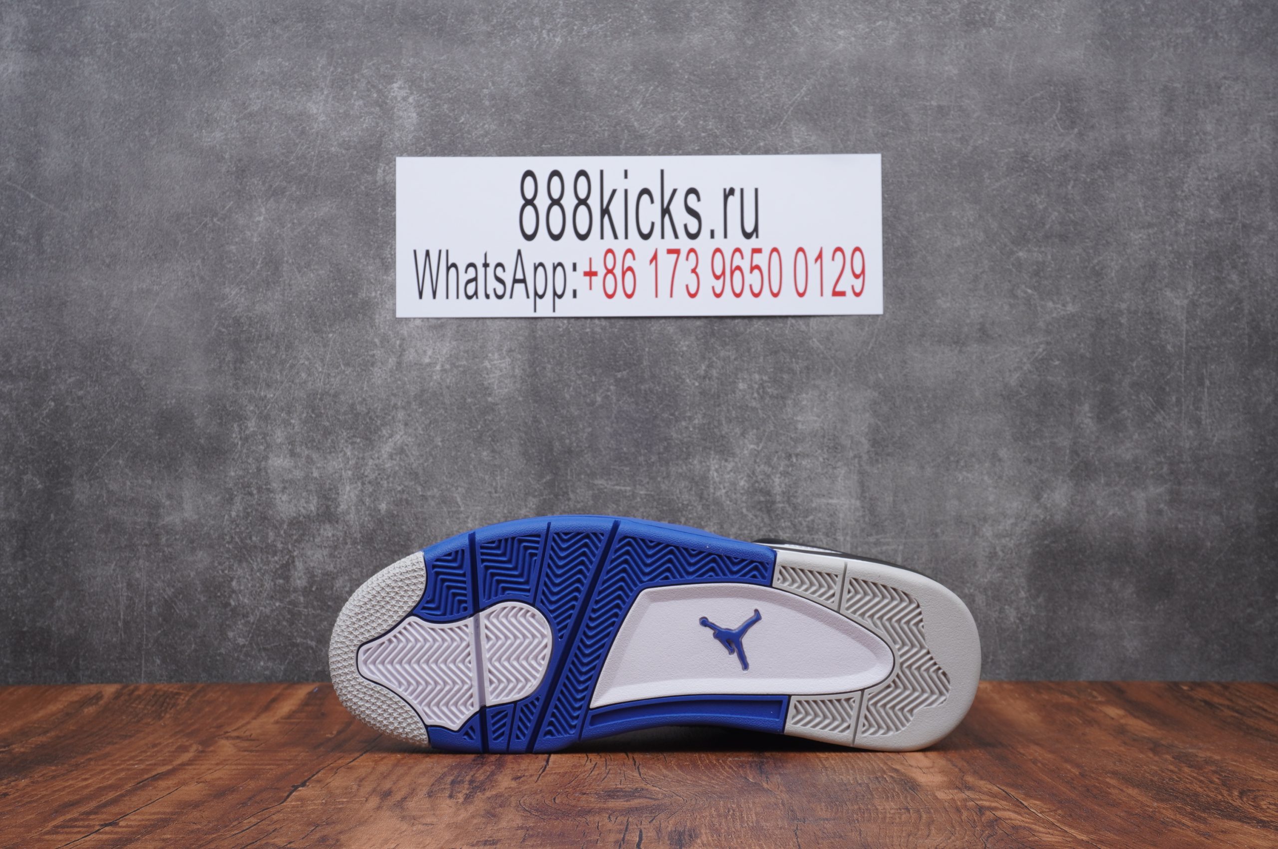 Jordan 4 Retro Motorsports 2017