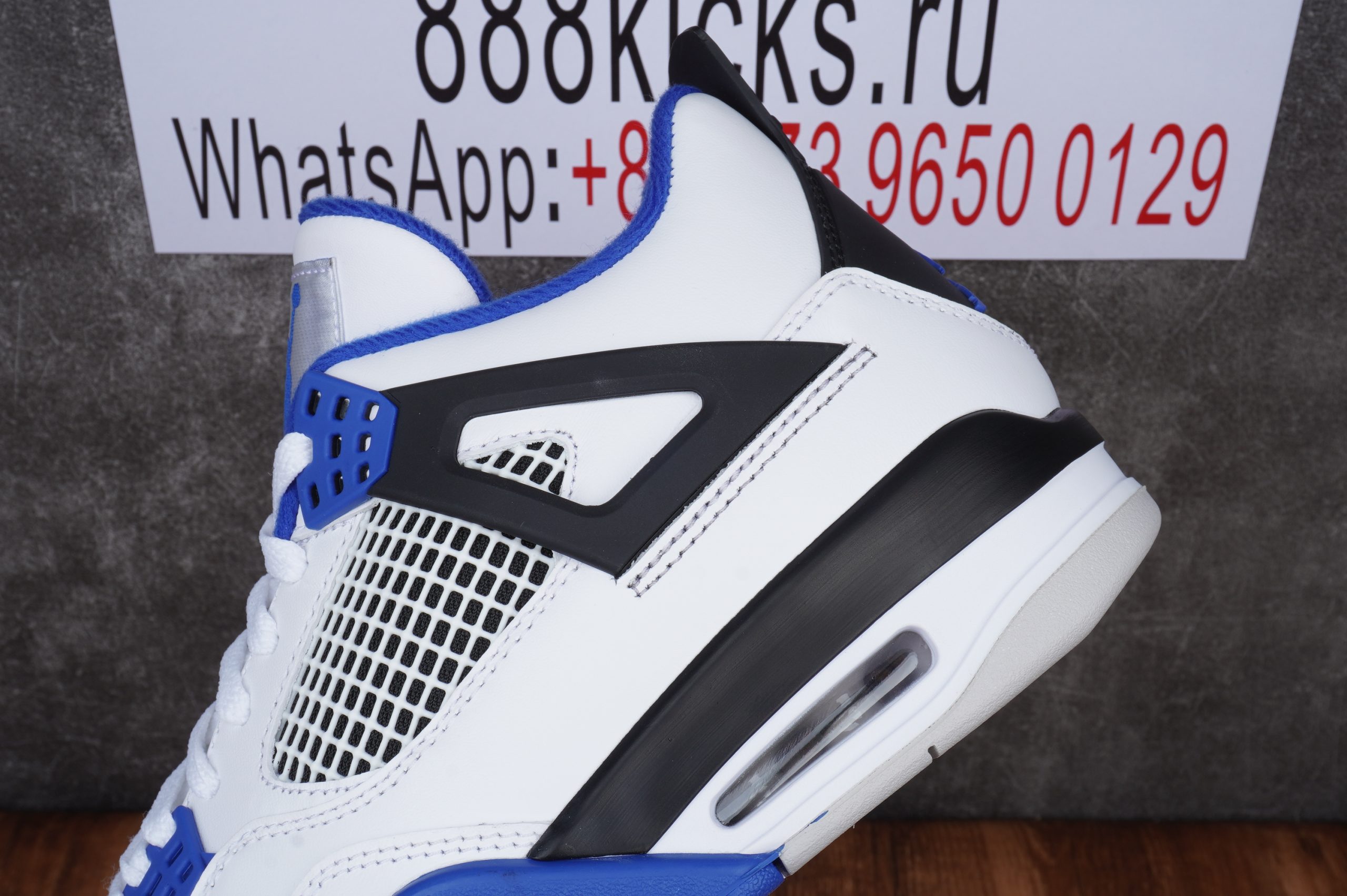 Jordan 4 Retro Motorsports 2017