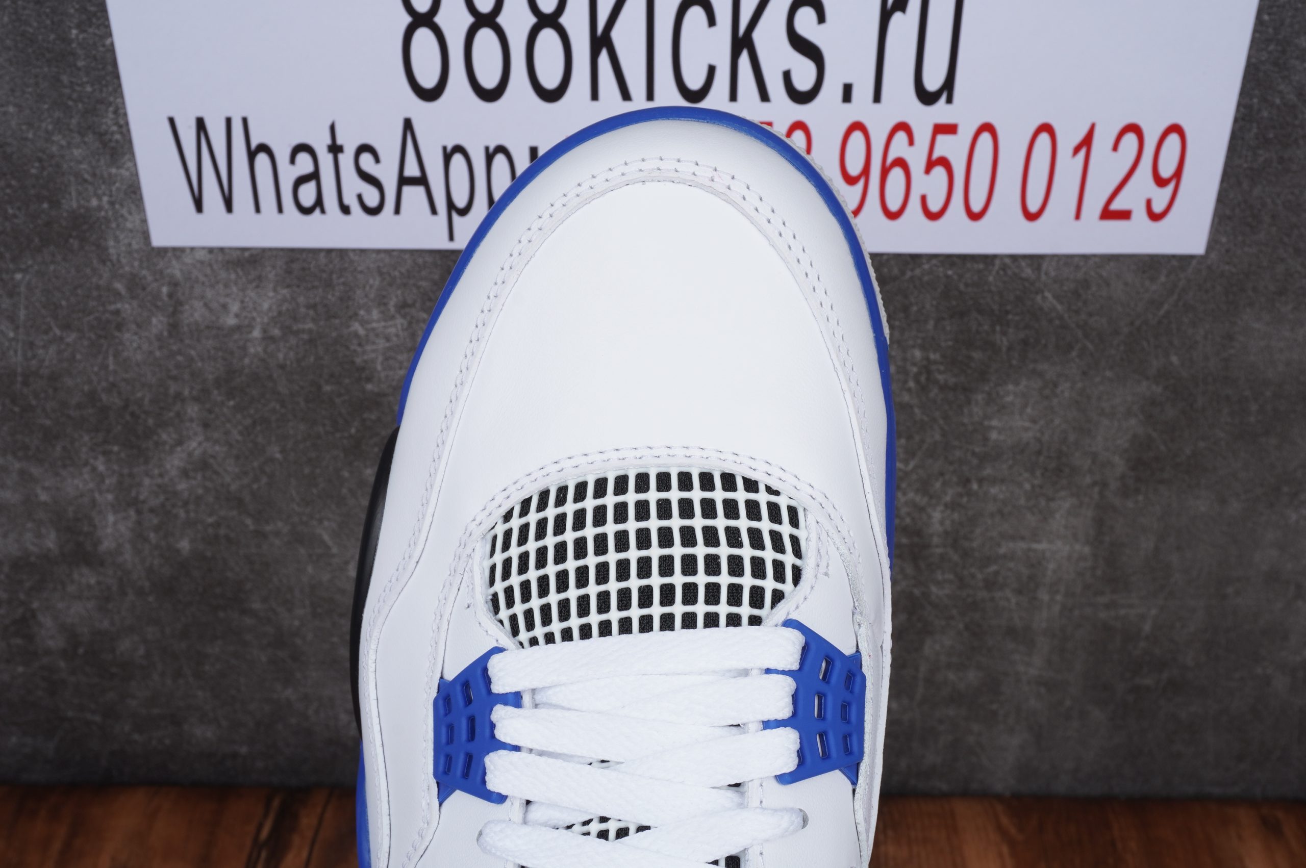 Jordan 4 Retro Motorsports 2017