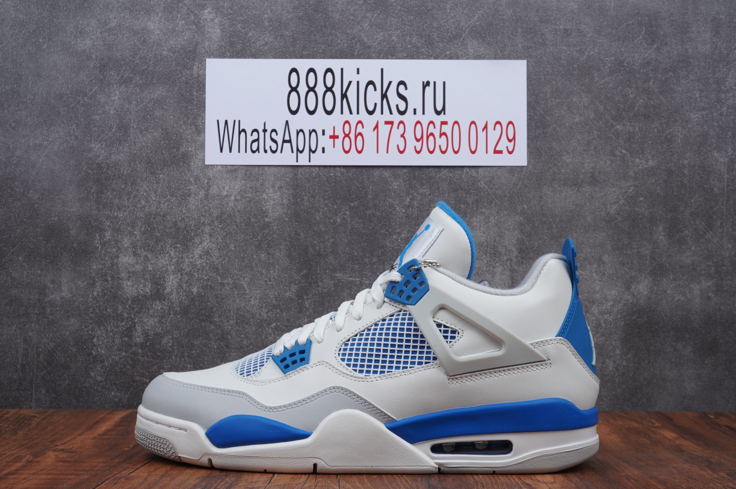 Jordan 4 Retro Military Blue 2012