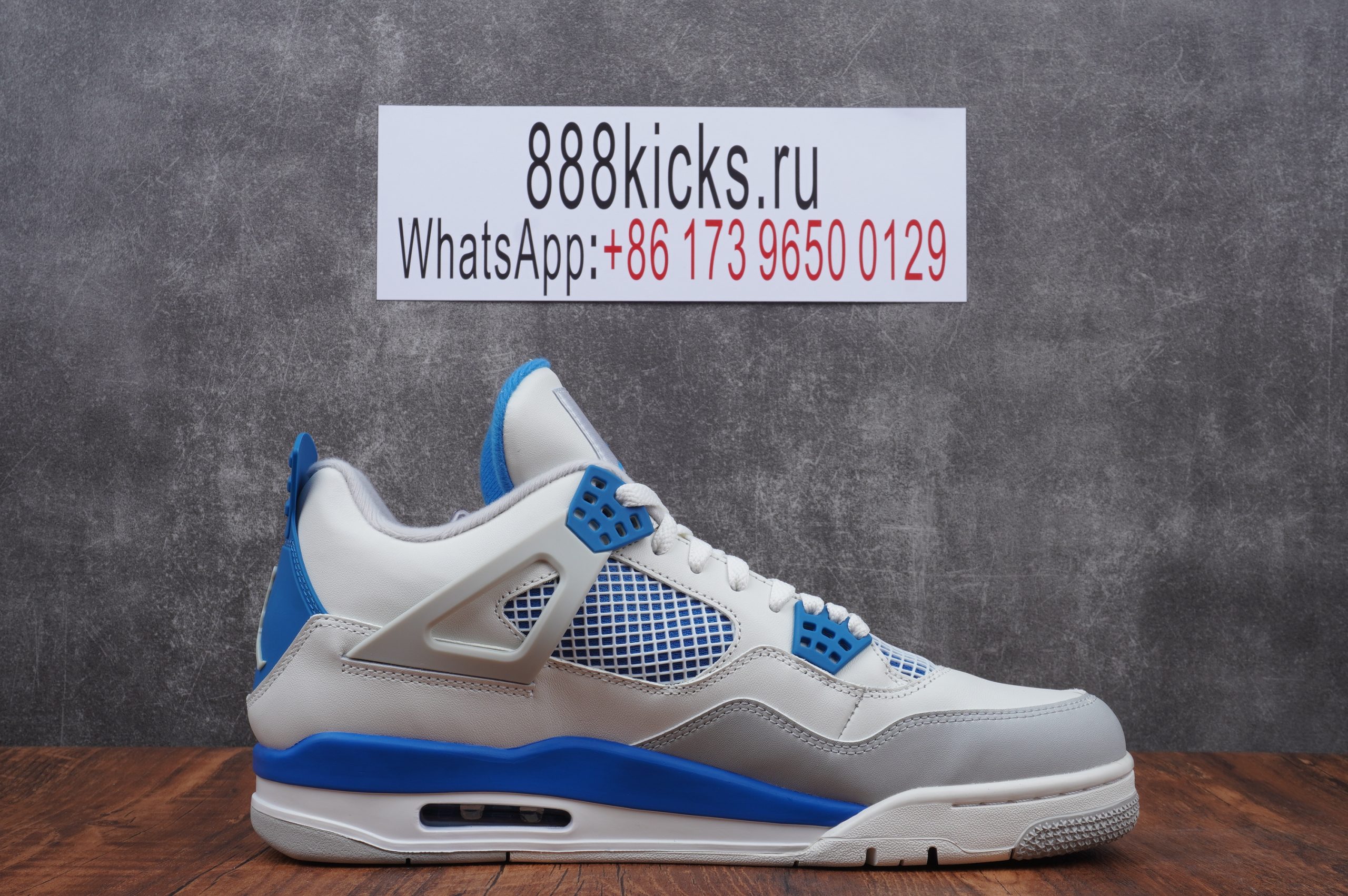 Jordan 4 Retro Military Blue 2012