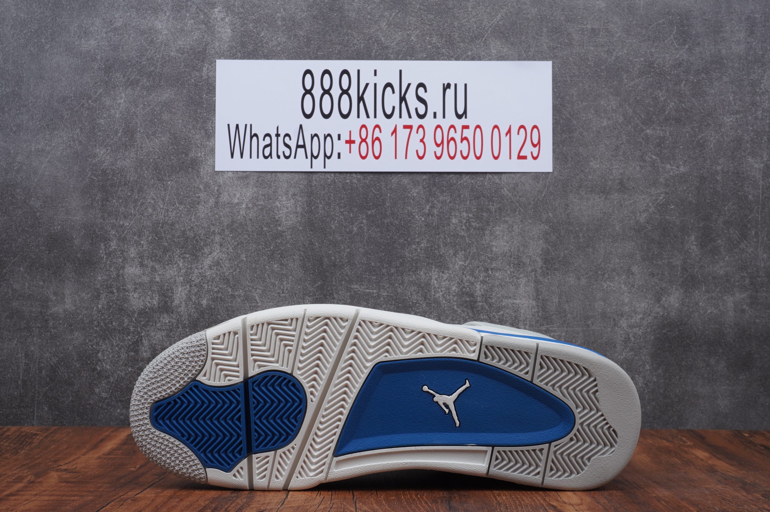 Jordan 4 Retro Military Blue 2012