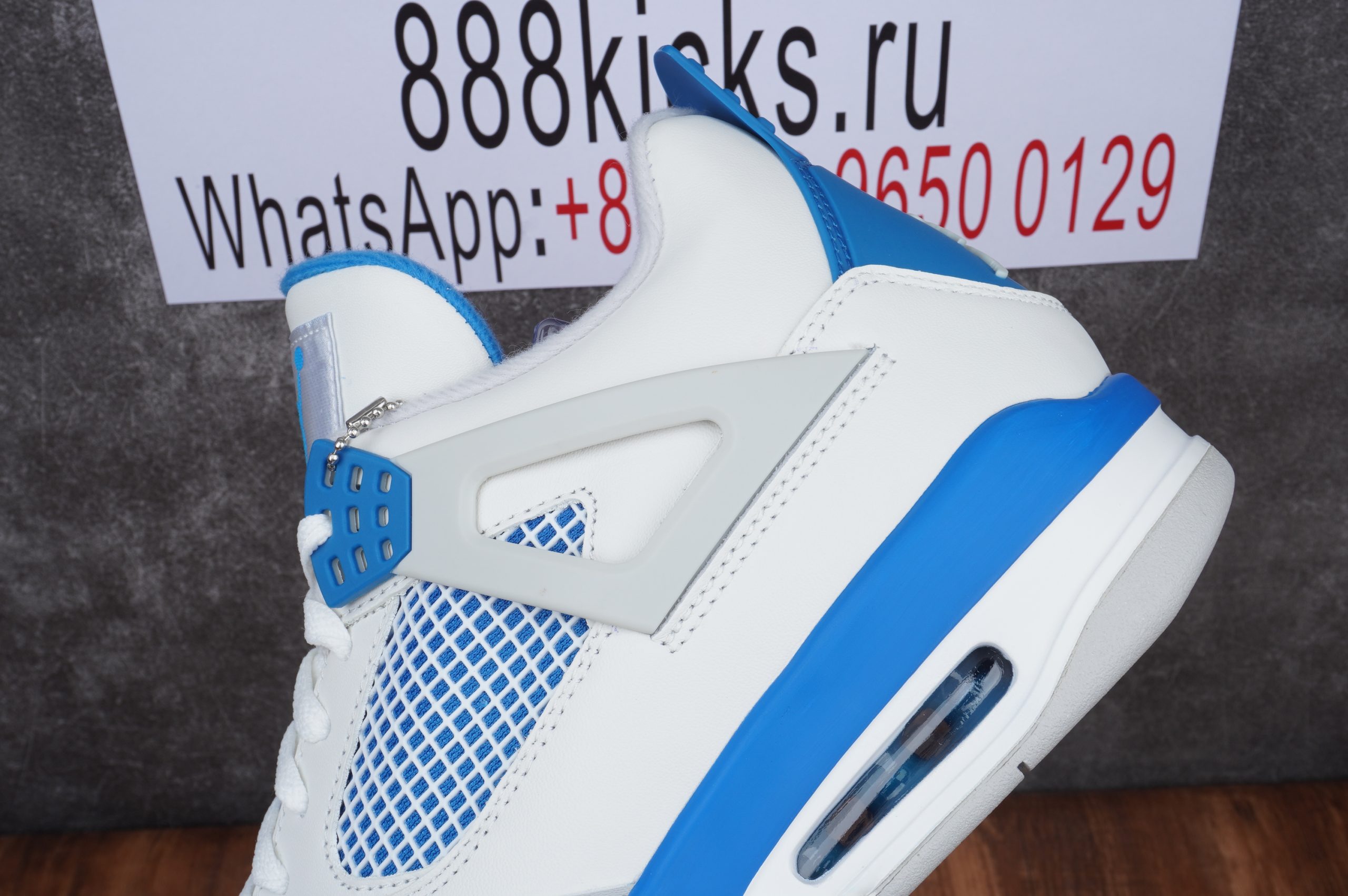 Jordan 4 Retro Military Blue 2012