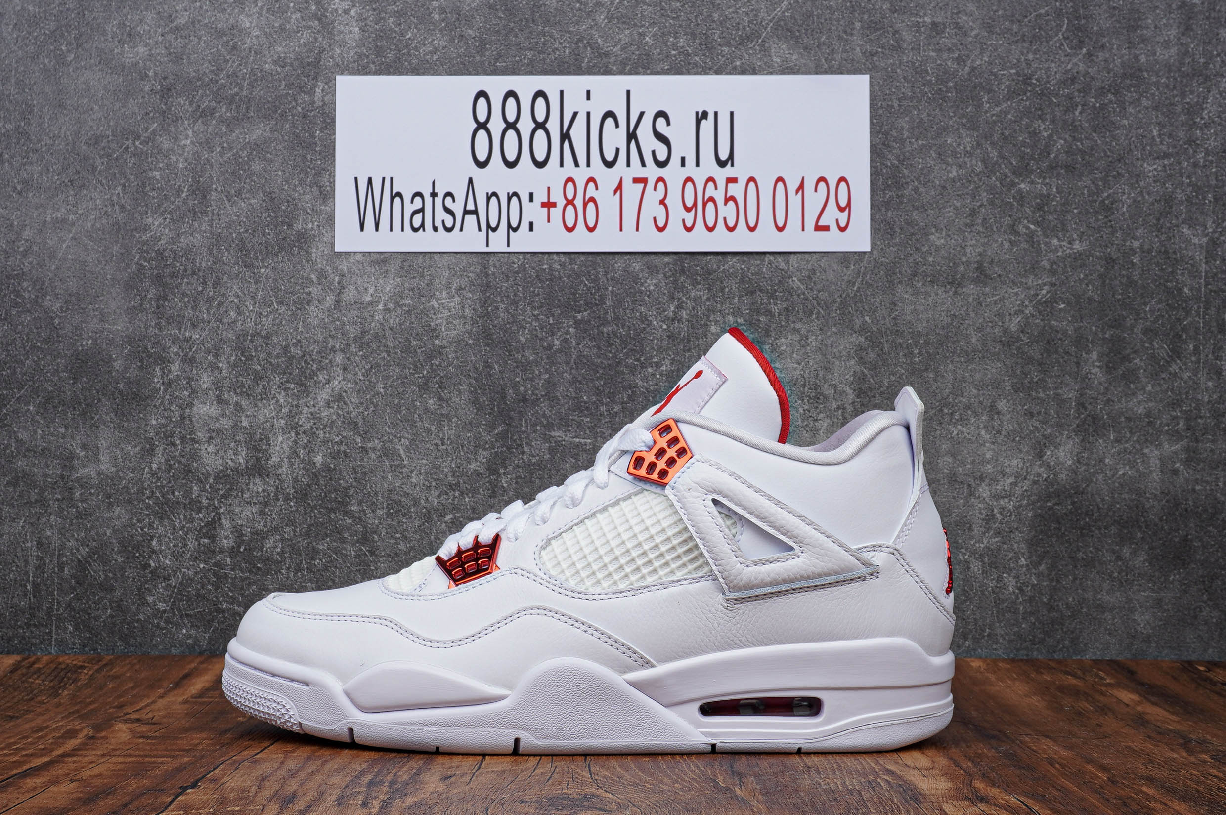 Jordan 4 Retro Metallic Red