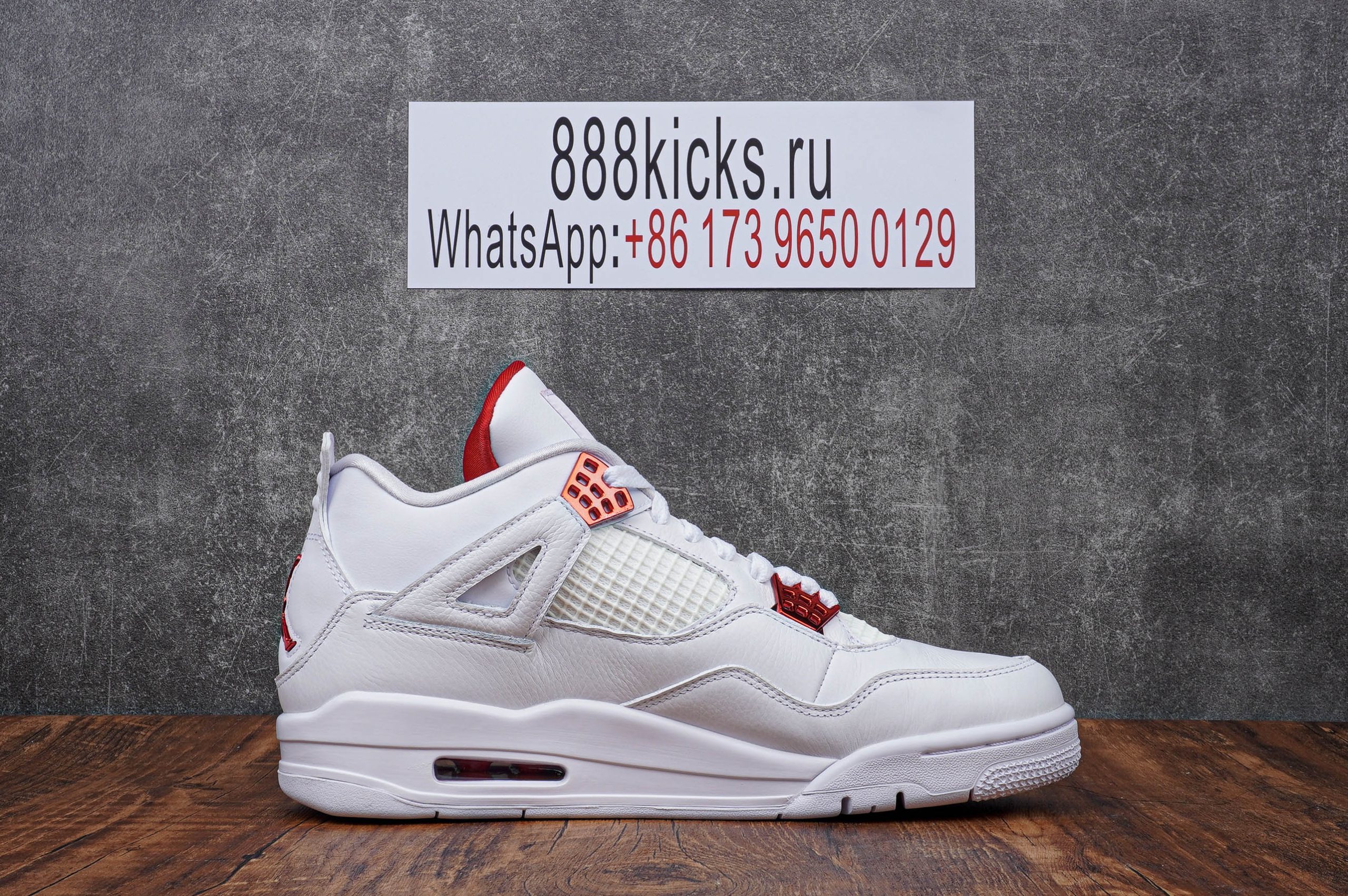 Jordan 4 Retro Metallic Red