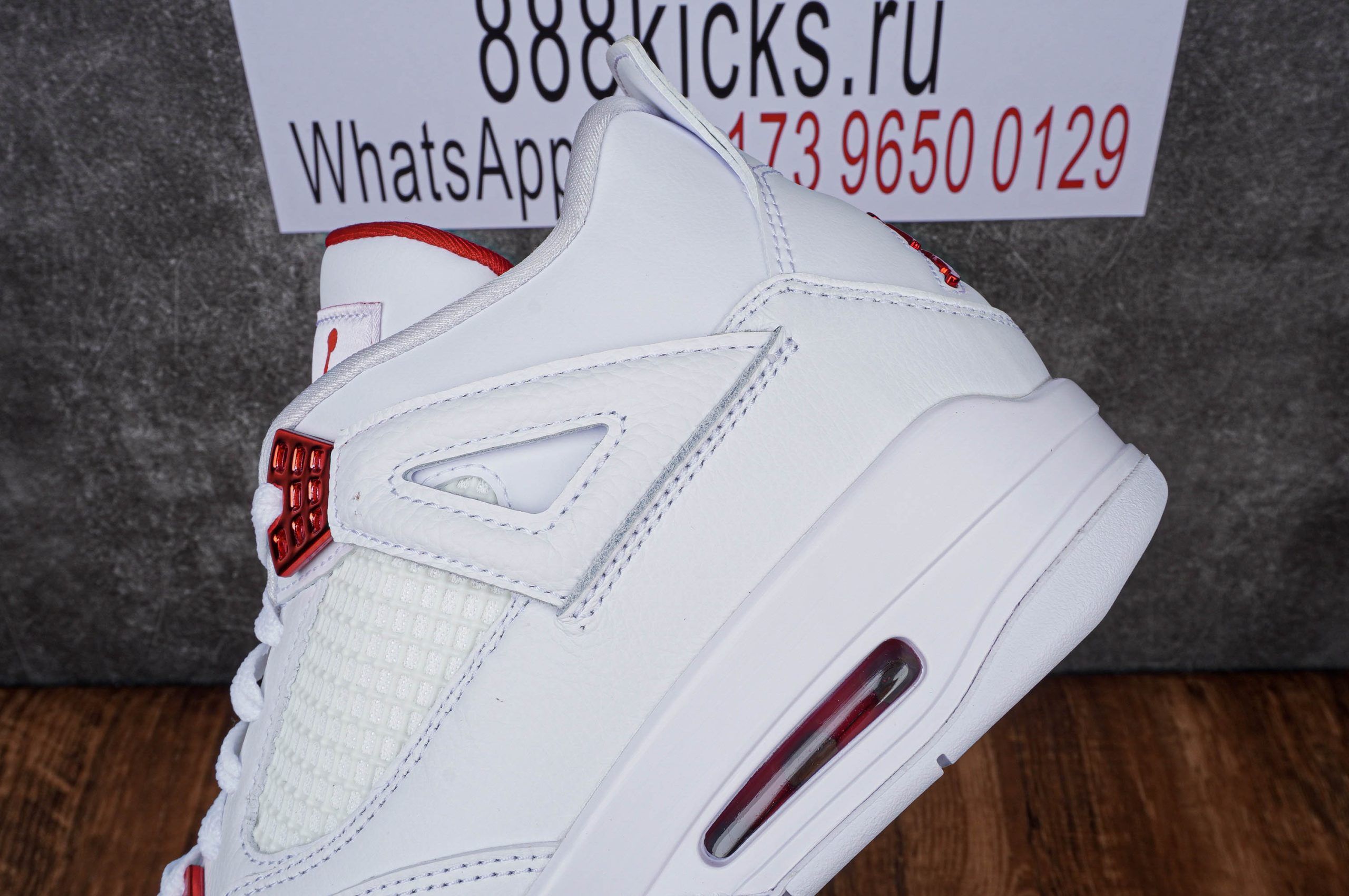 Jordan 4 Retro Metallic Red