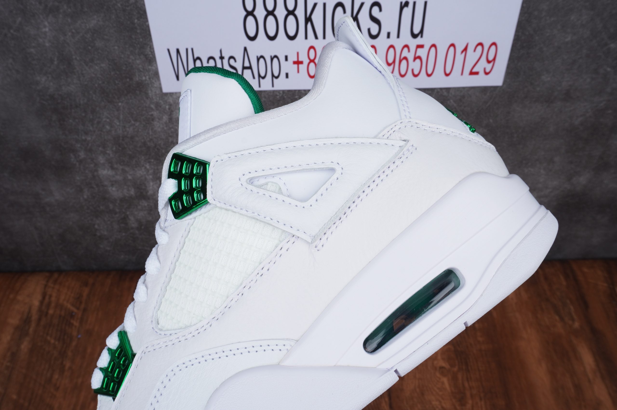 Jordan 4 Retro Metallic Green