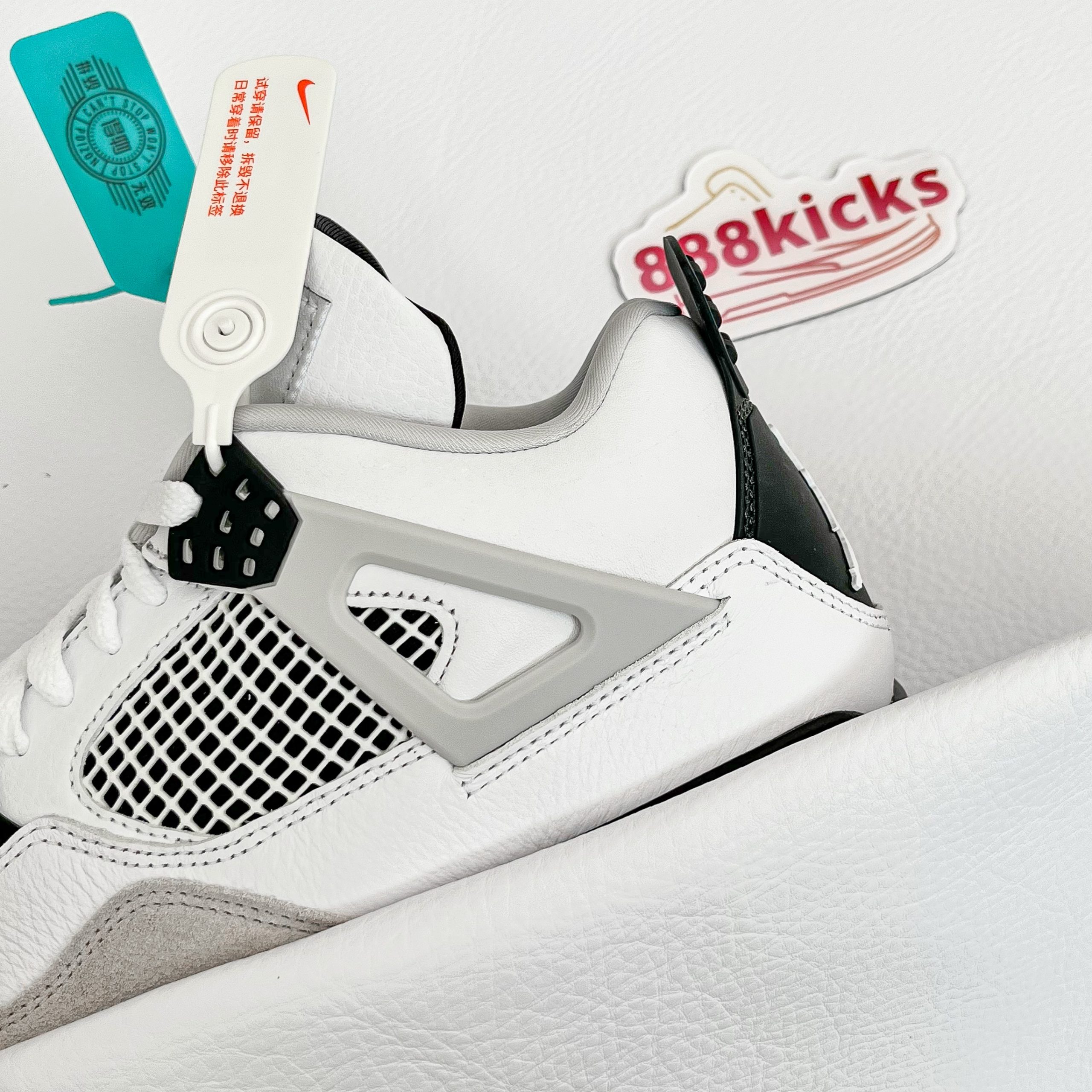 Jordan 4 Retro Military Black