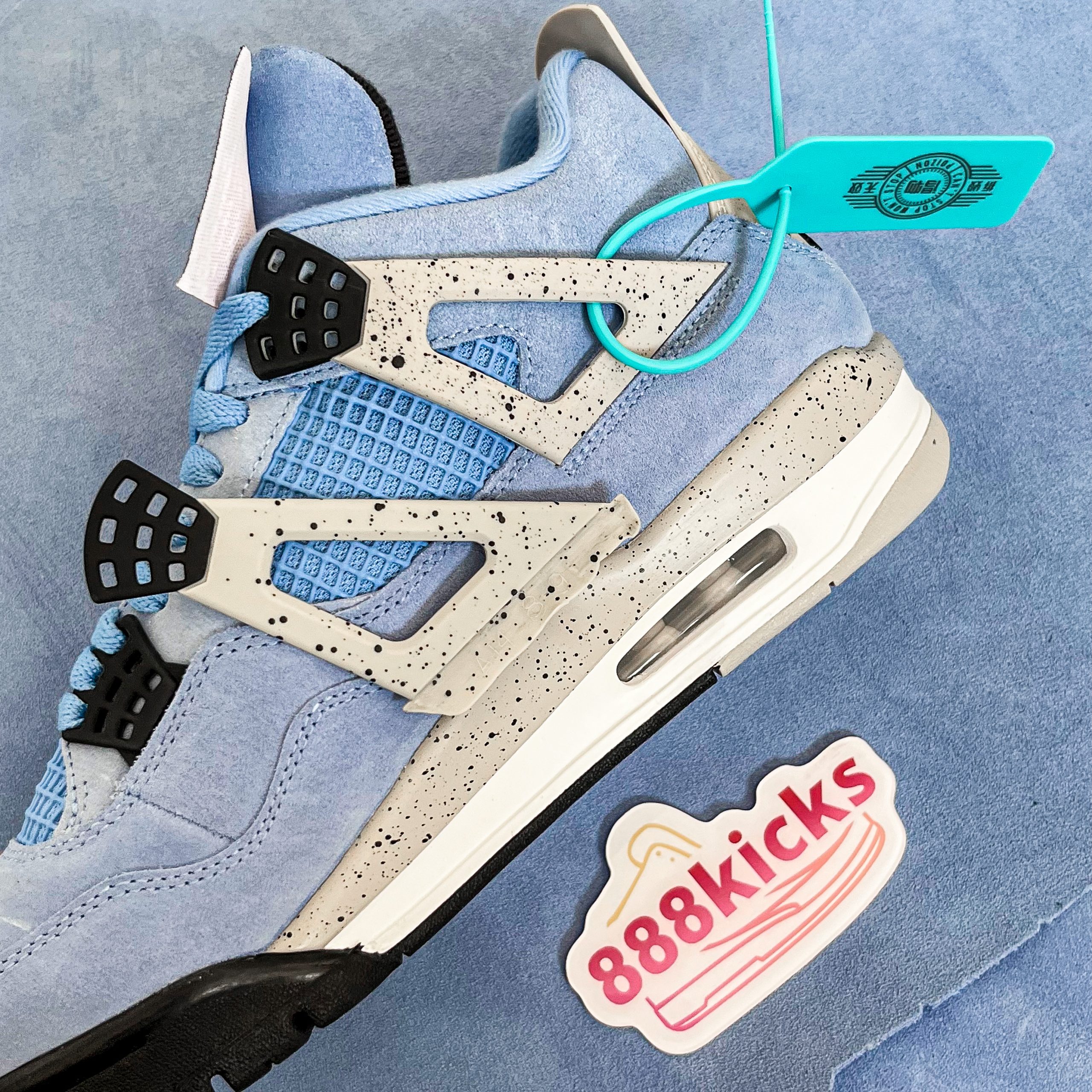 Jordan 4 Retro University Blue