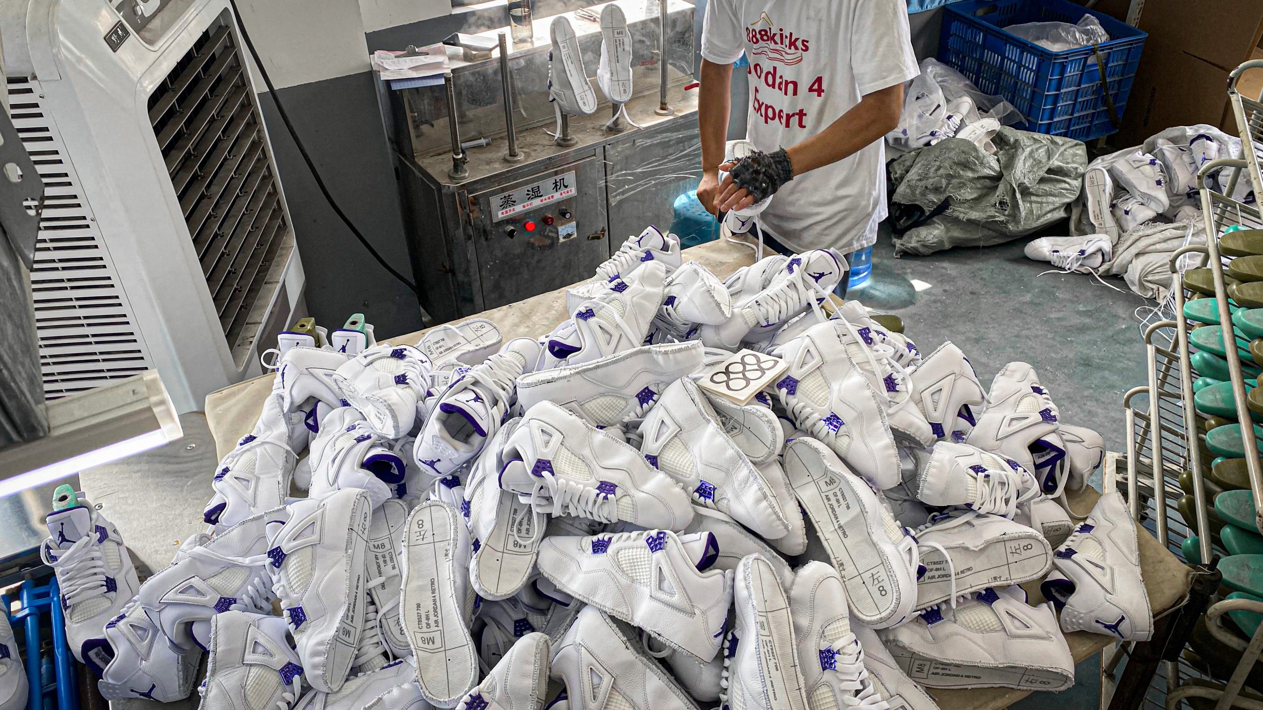 Jordan 4 Retro Metallic Purple