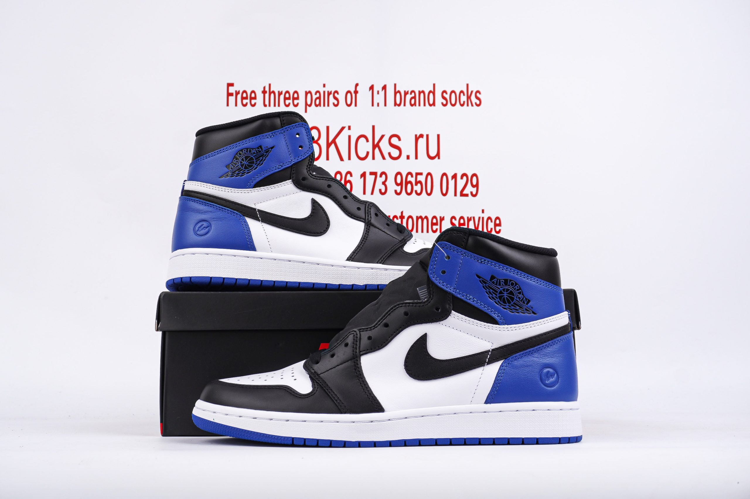 Jordan 1 Retro High Fragment